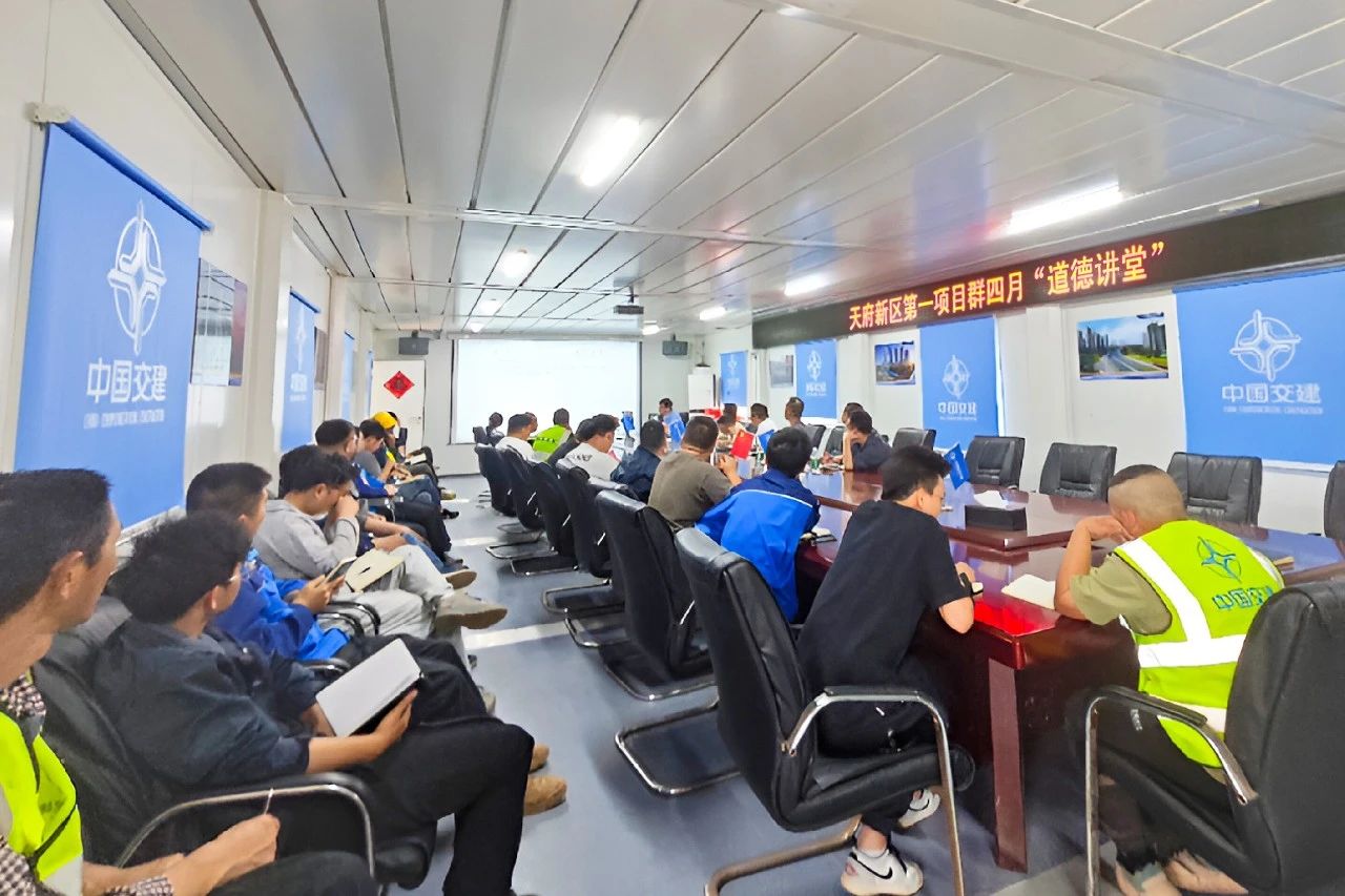 ΢ÐÅͼƬ_20250618154343