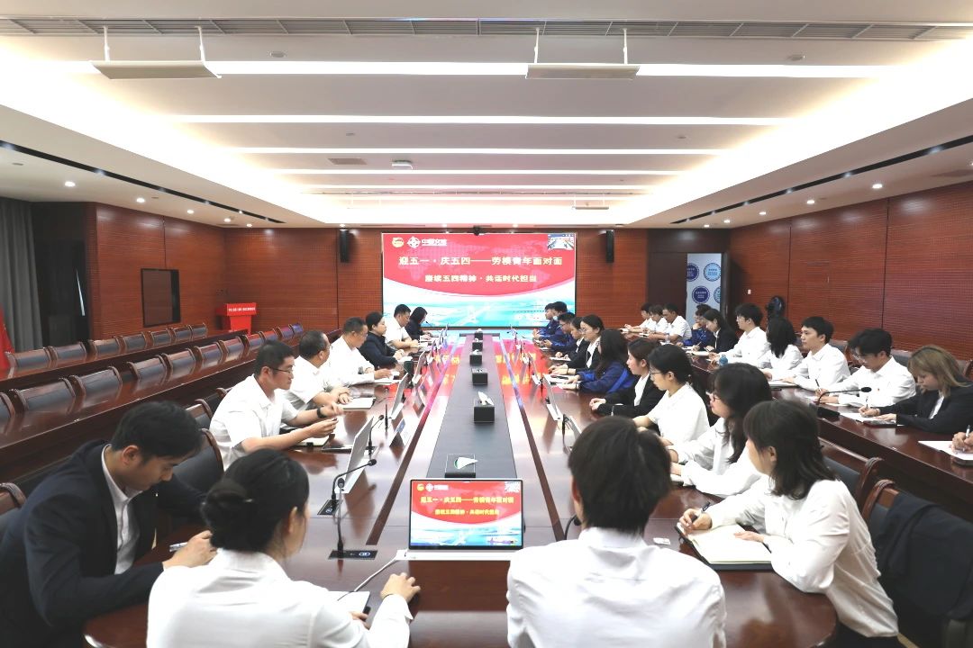 微信图片_20250618160757