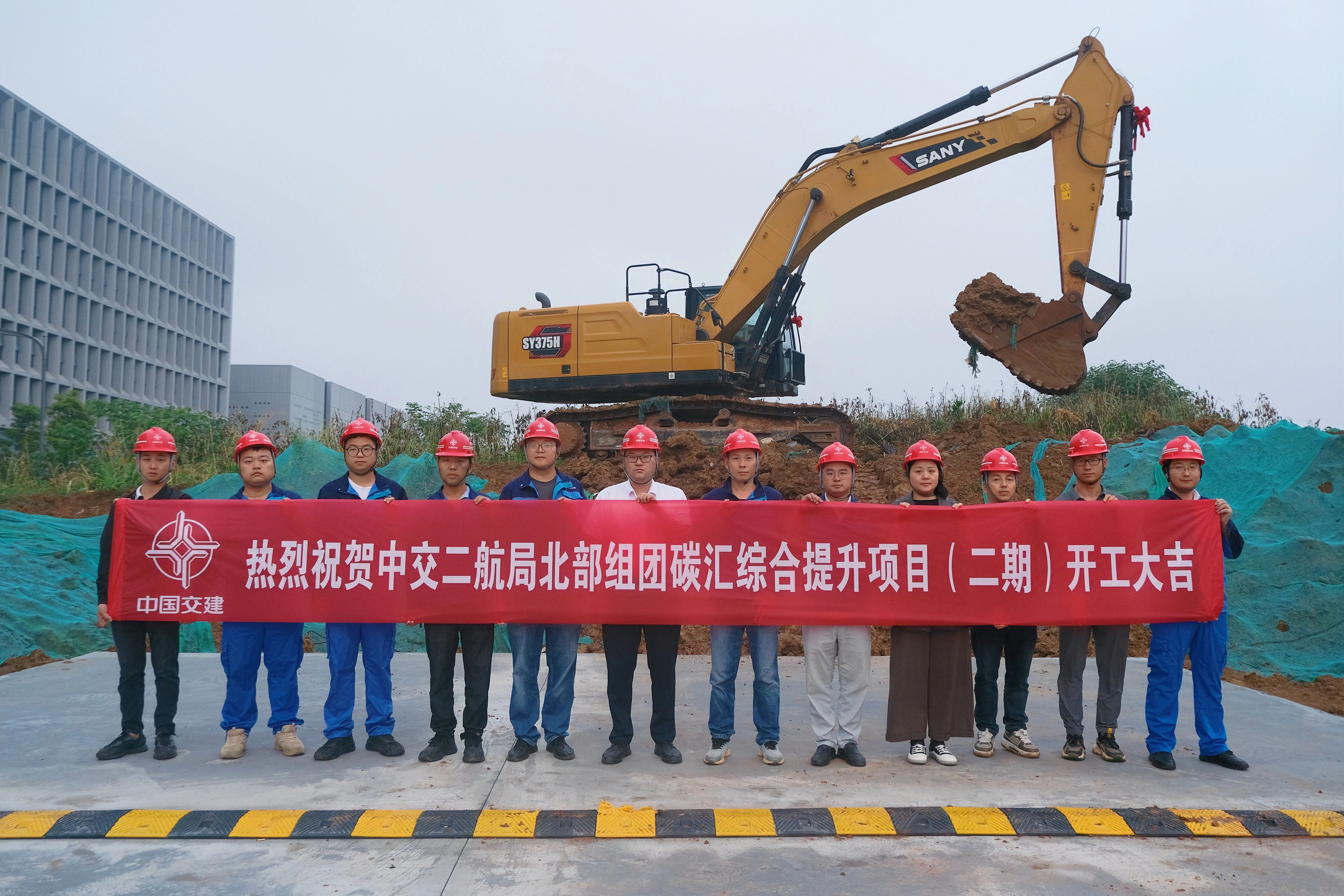 ΢��ͼƬ_20250618163620