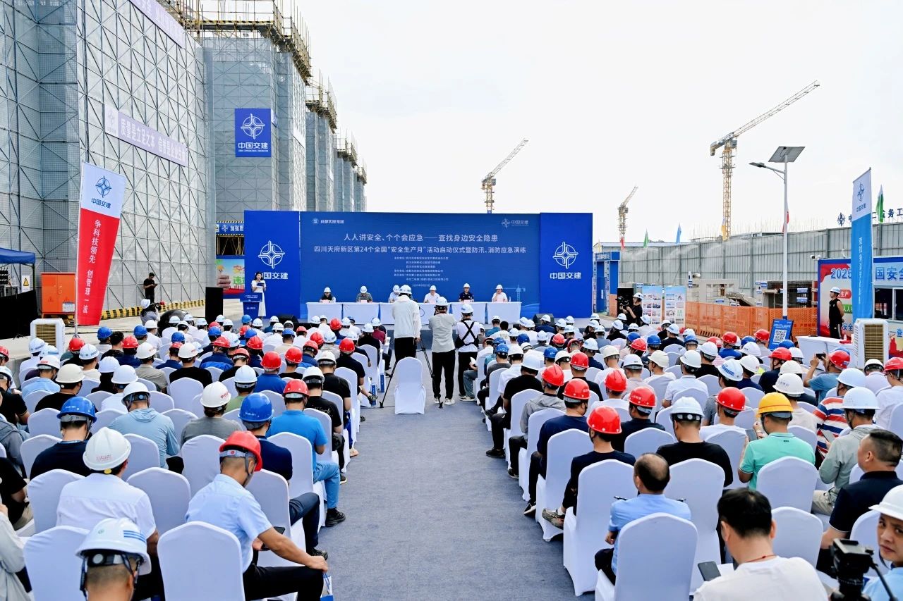 ΢ͼƬ_20250618170447