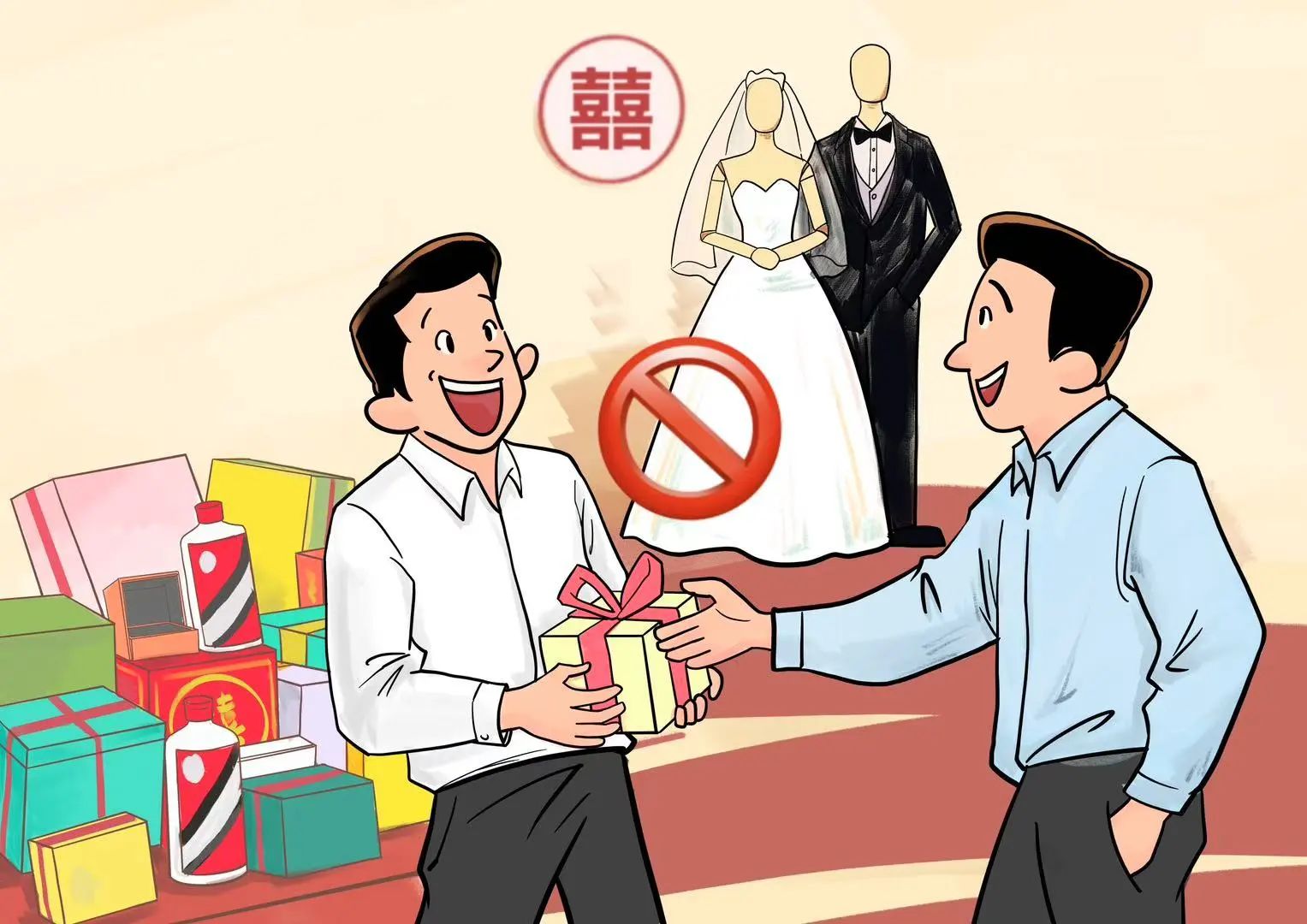 ΢ÐÅͼƬ_20250618170746