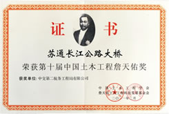 16d4c7ac4c9b170458e3811b259fa8f9