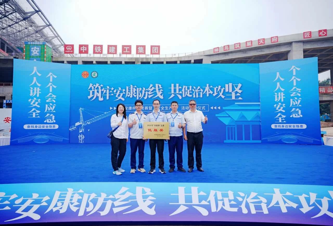 ΢ͼƬ_20250623142529