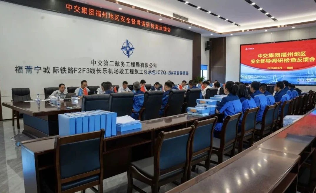 ΢ͼƬ_20250623143723