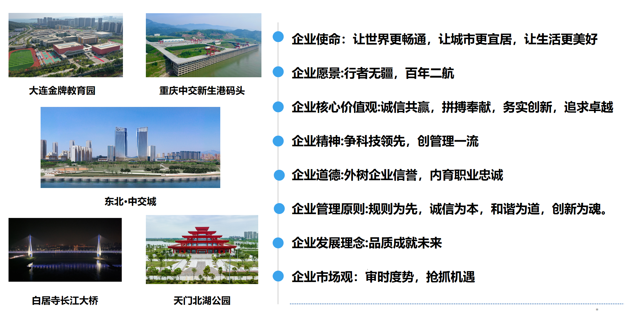 3955cf0a3b0e444cbb0260ca45f4325