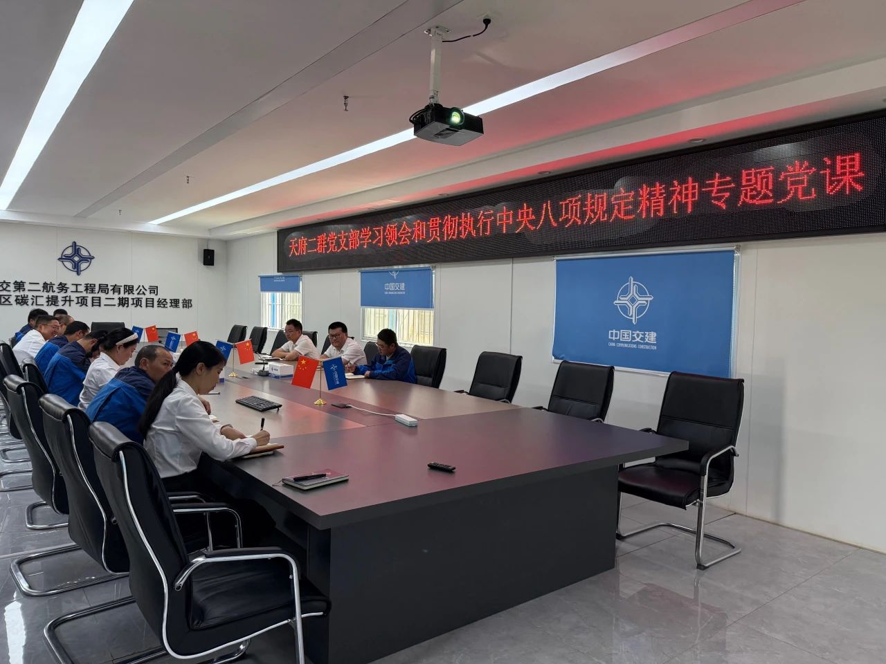 微信图片_20250707091908