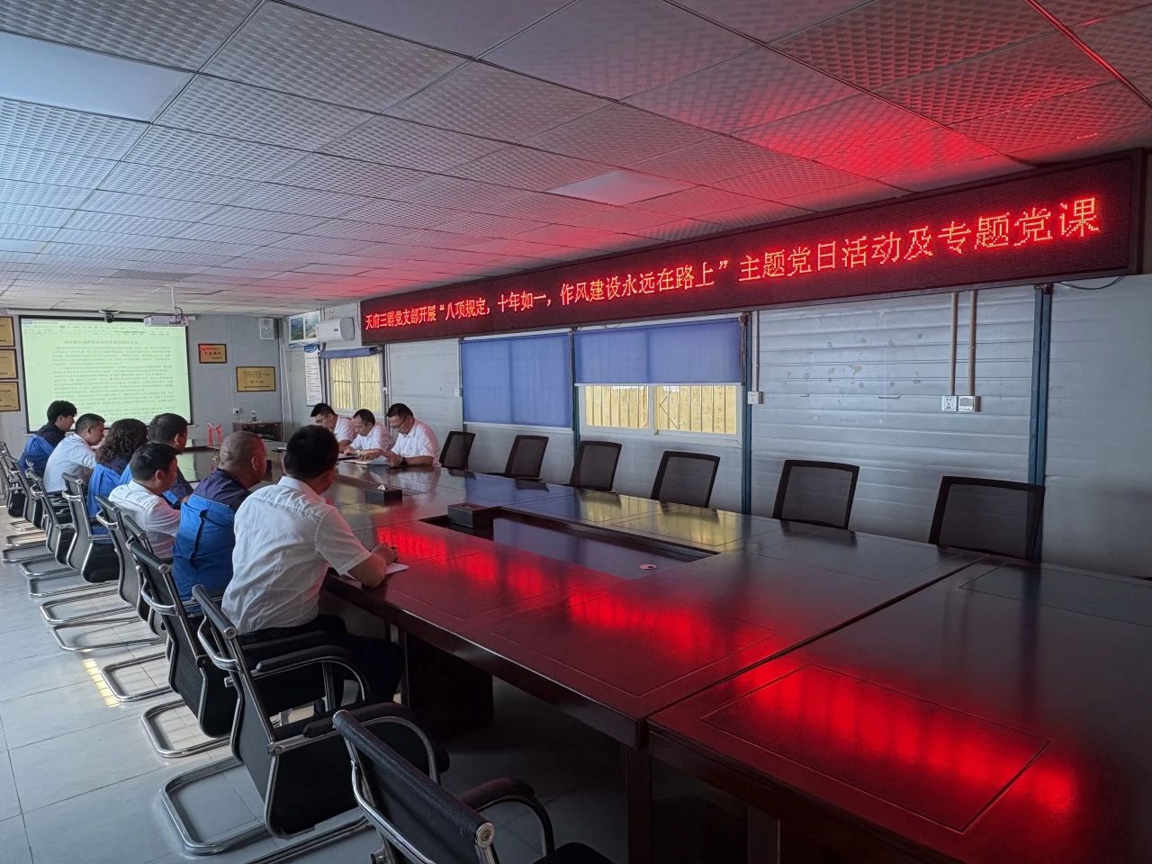 微信图片_20250707091935