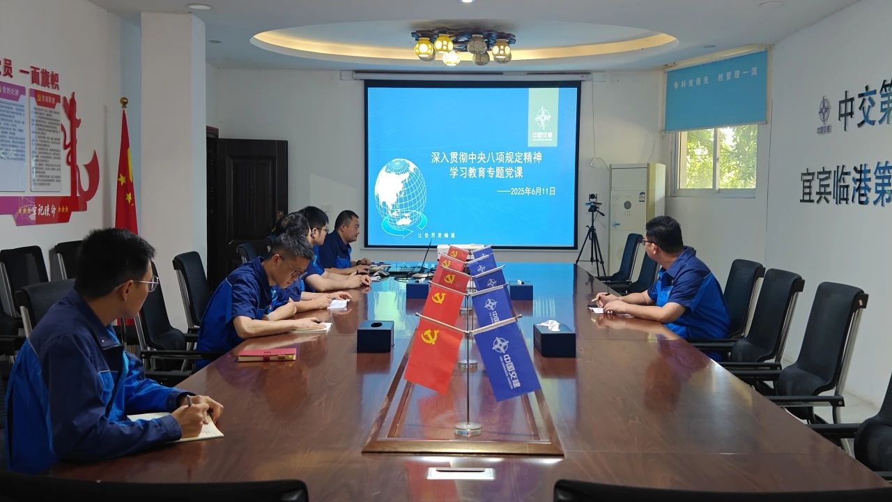 微信图片_20250707091954