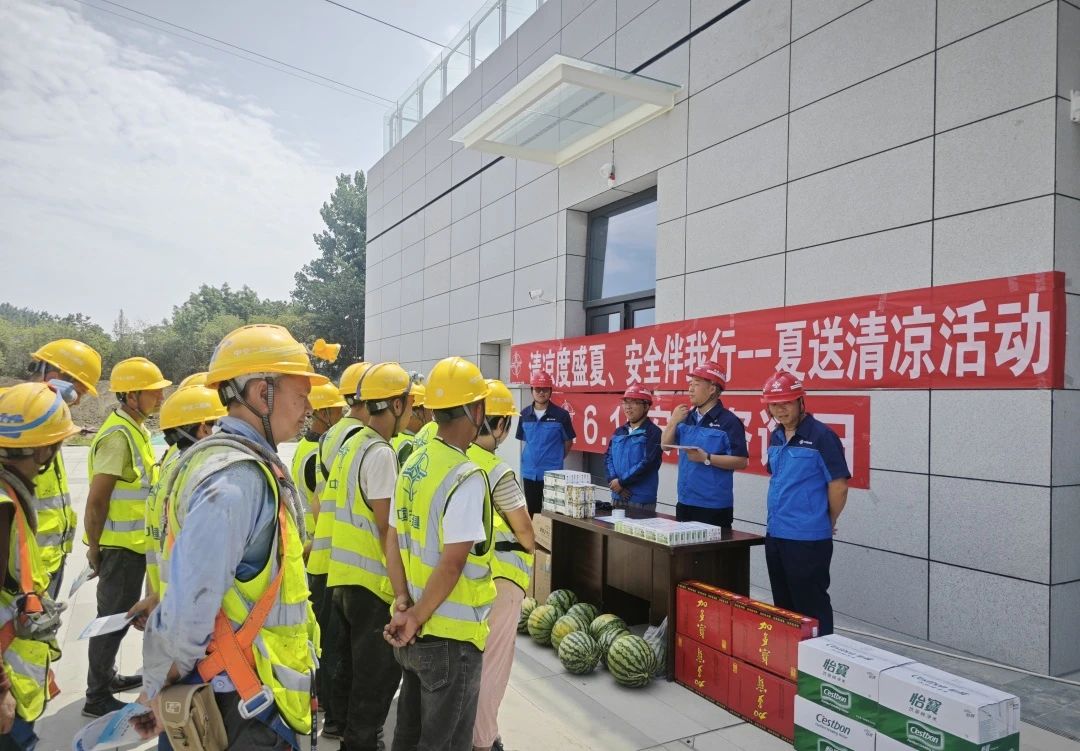 ΢��ͼƬ_20250707092625