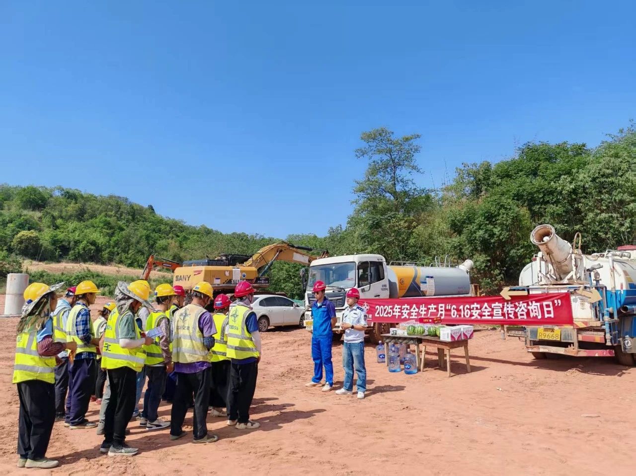 ΢��ͼƬ_20250707092641