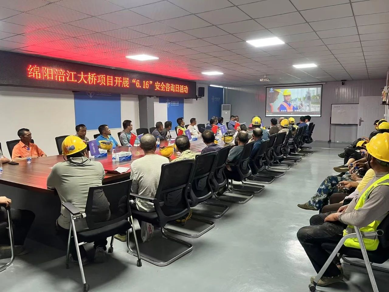 ΢��ͼƬ_20250707092723