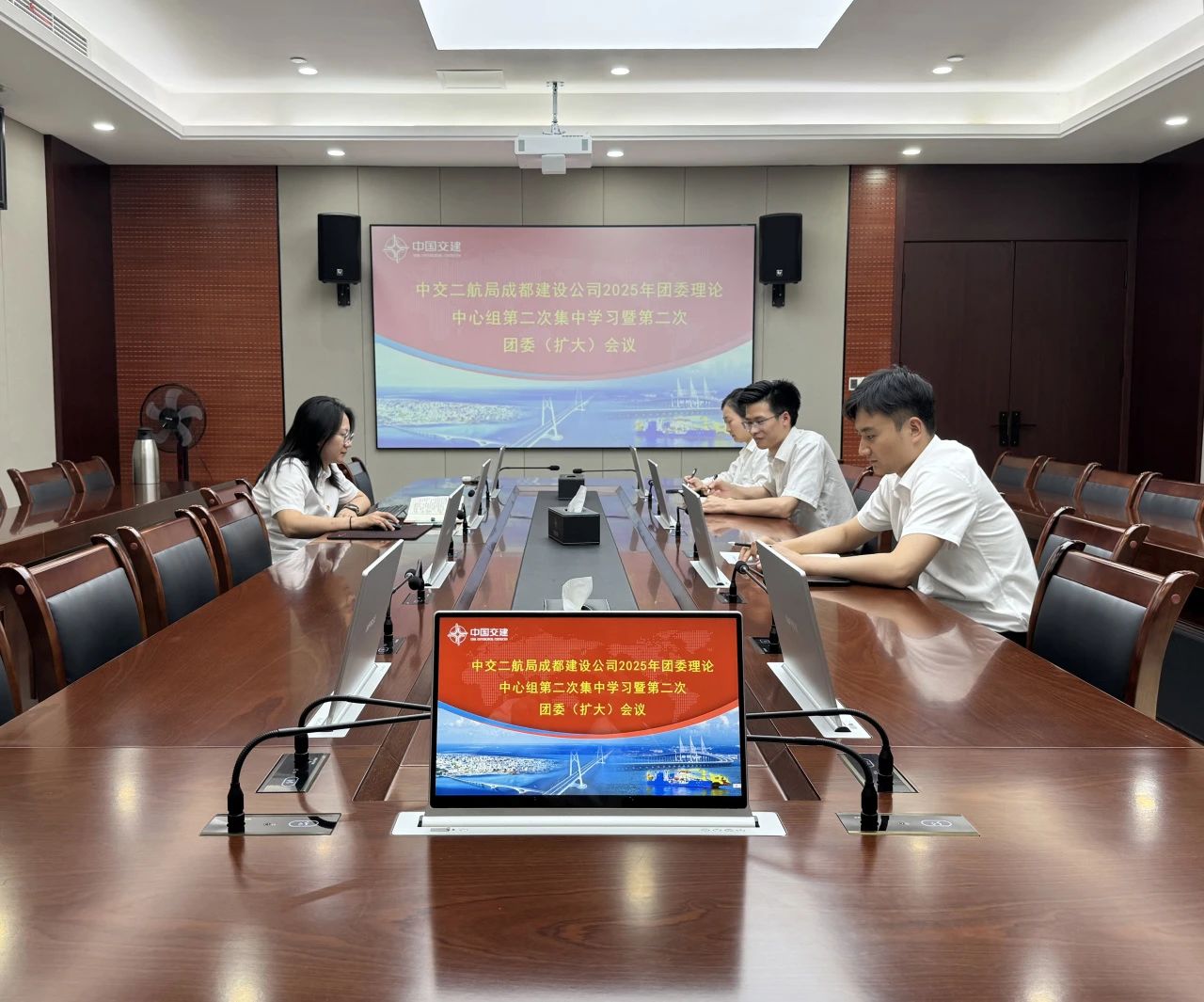 ΢ÐÅͼƬ_20250707094809