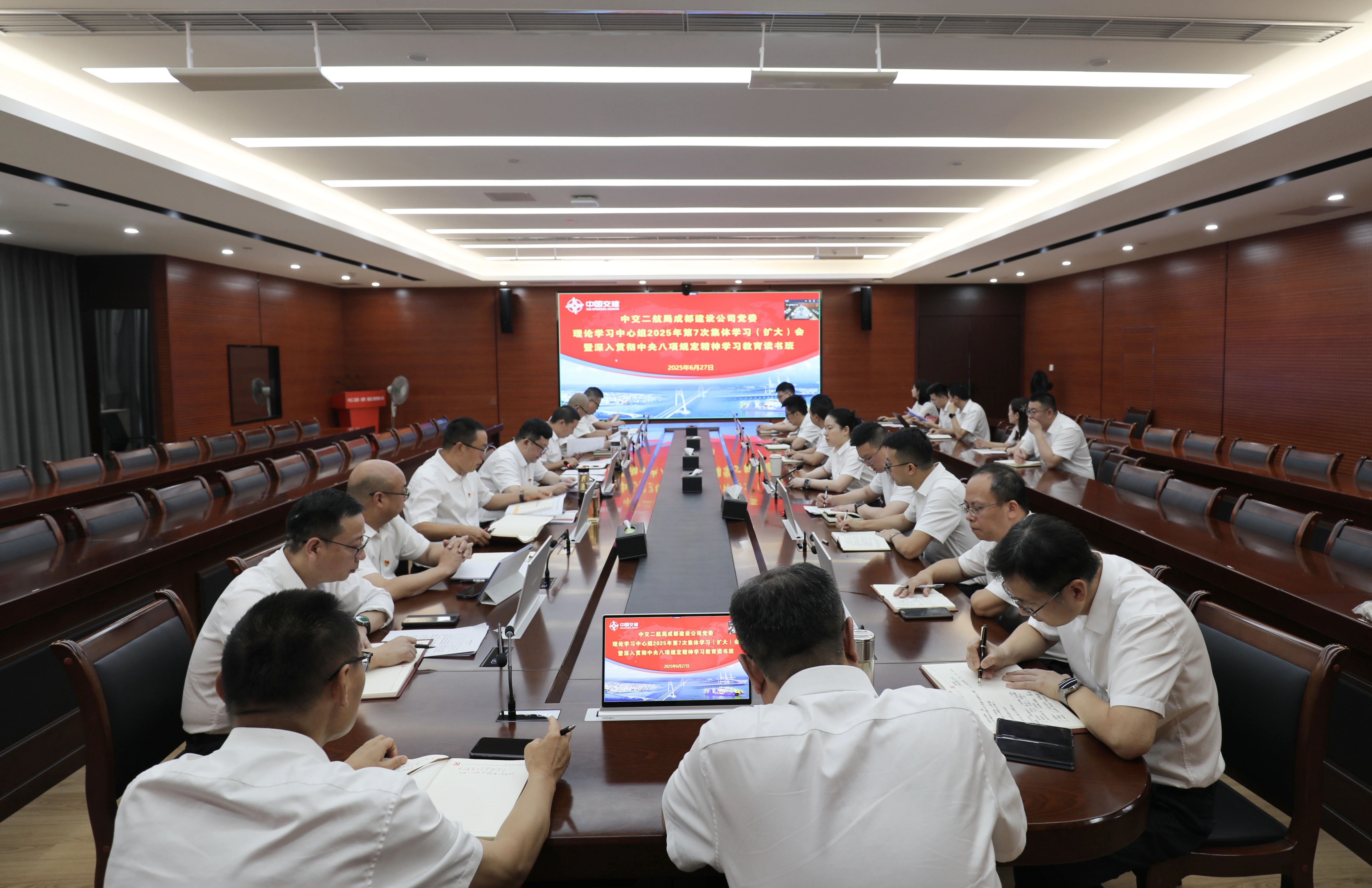 微信图片_20250707100414