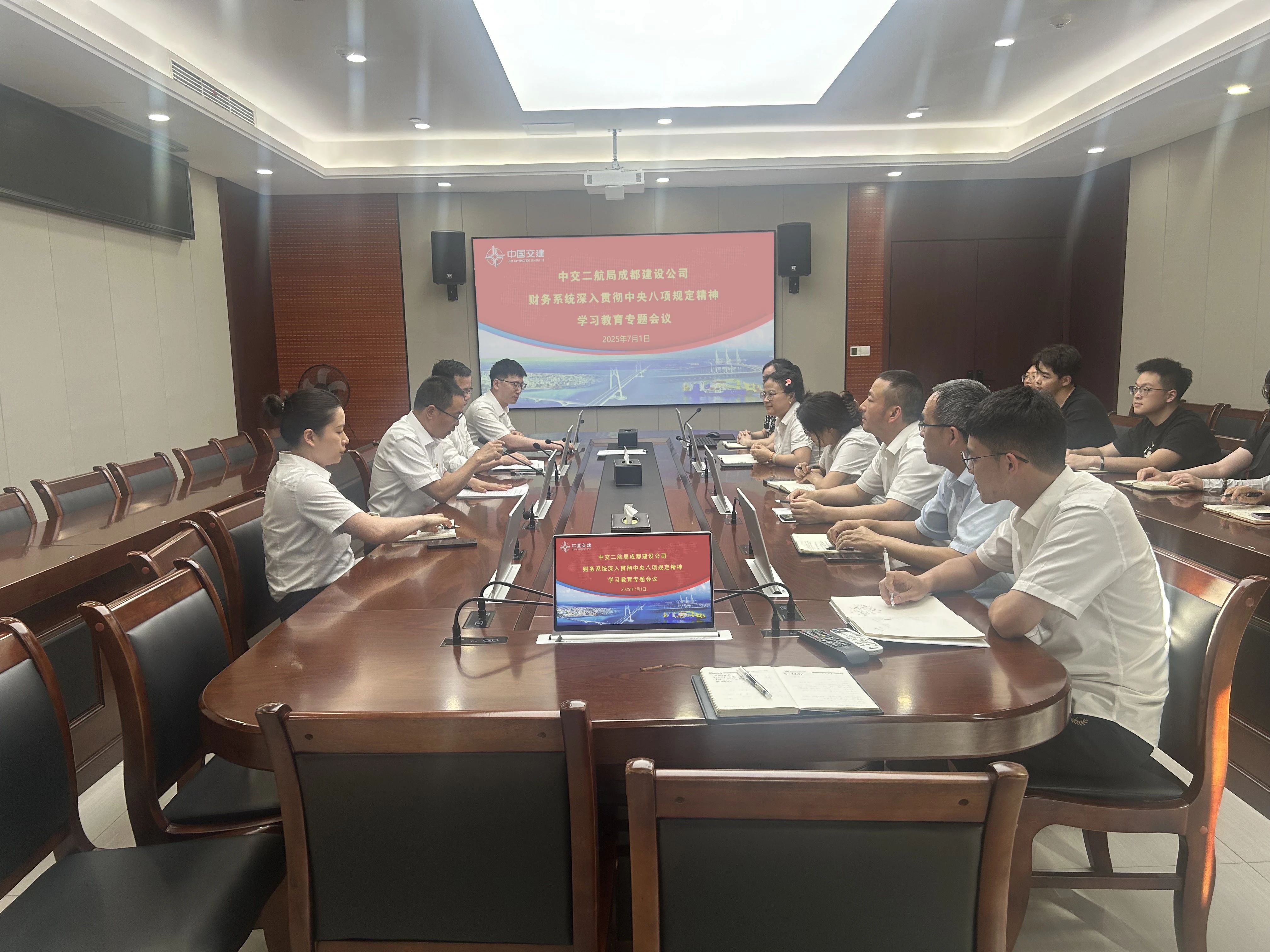 ΢ÐÅͼƬ_20250707101744