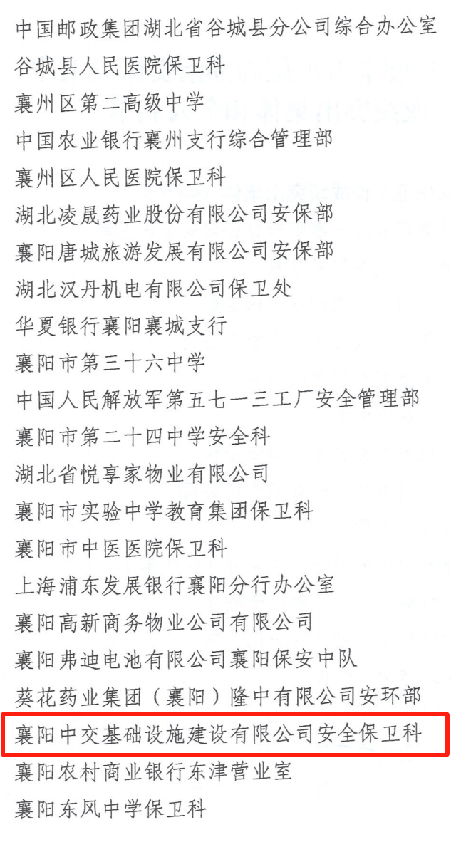 ΢ͼƬ_20250707143115