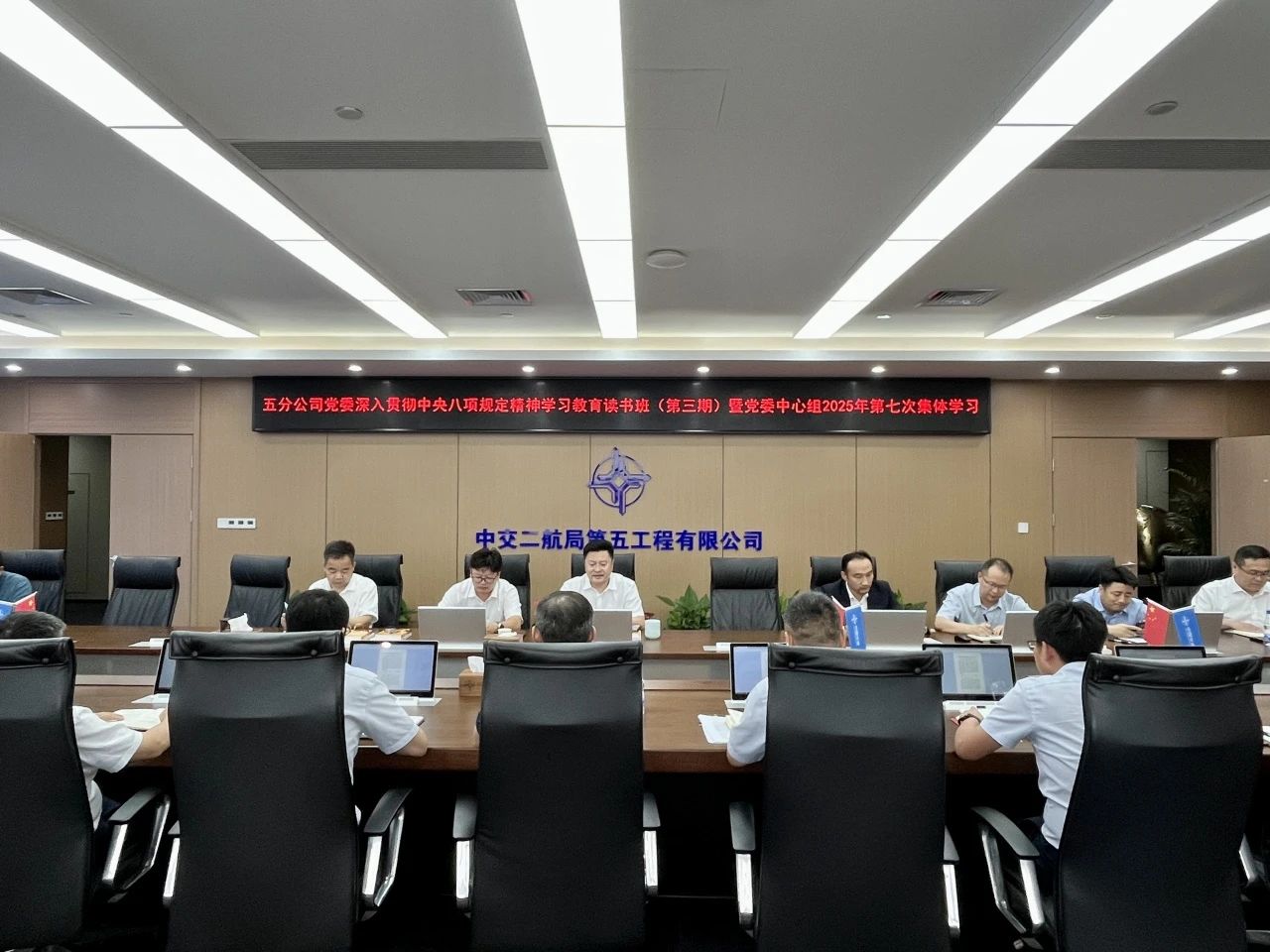 微信图片_20250725085616