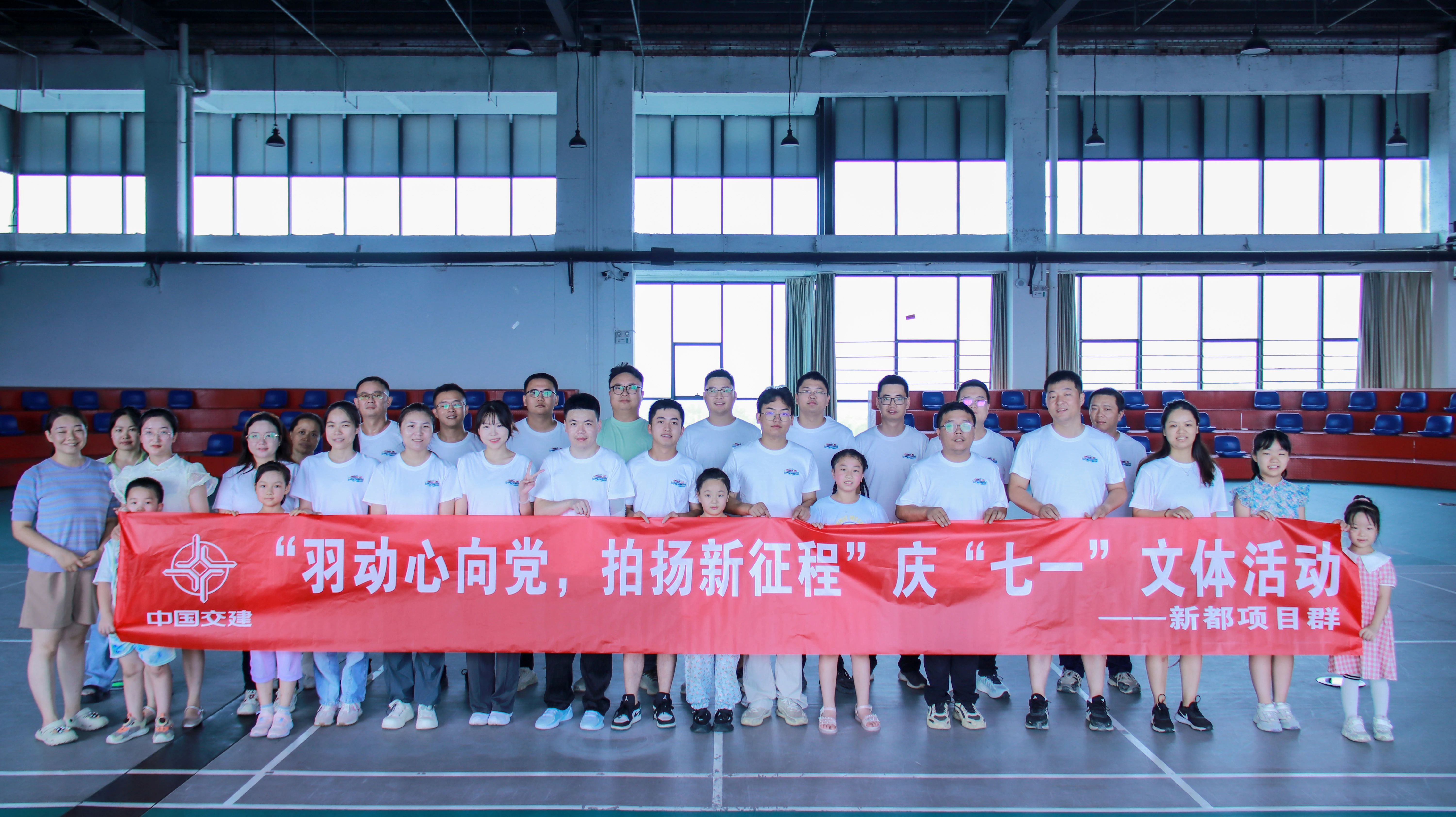 ΢��ͼƬ_20250729094624