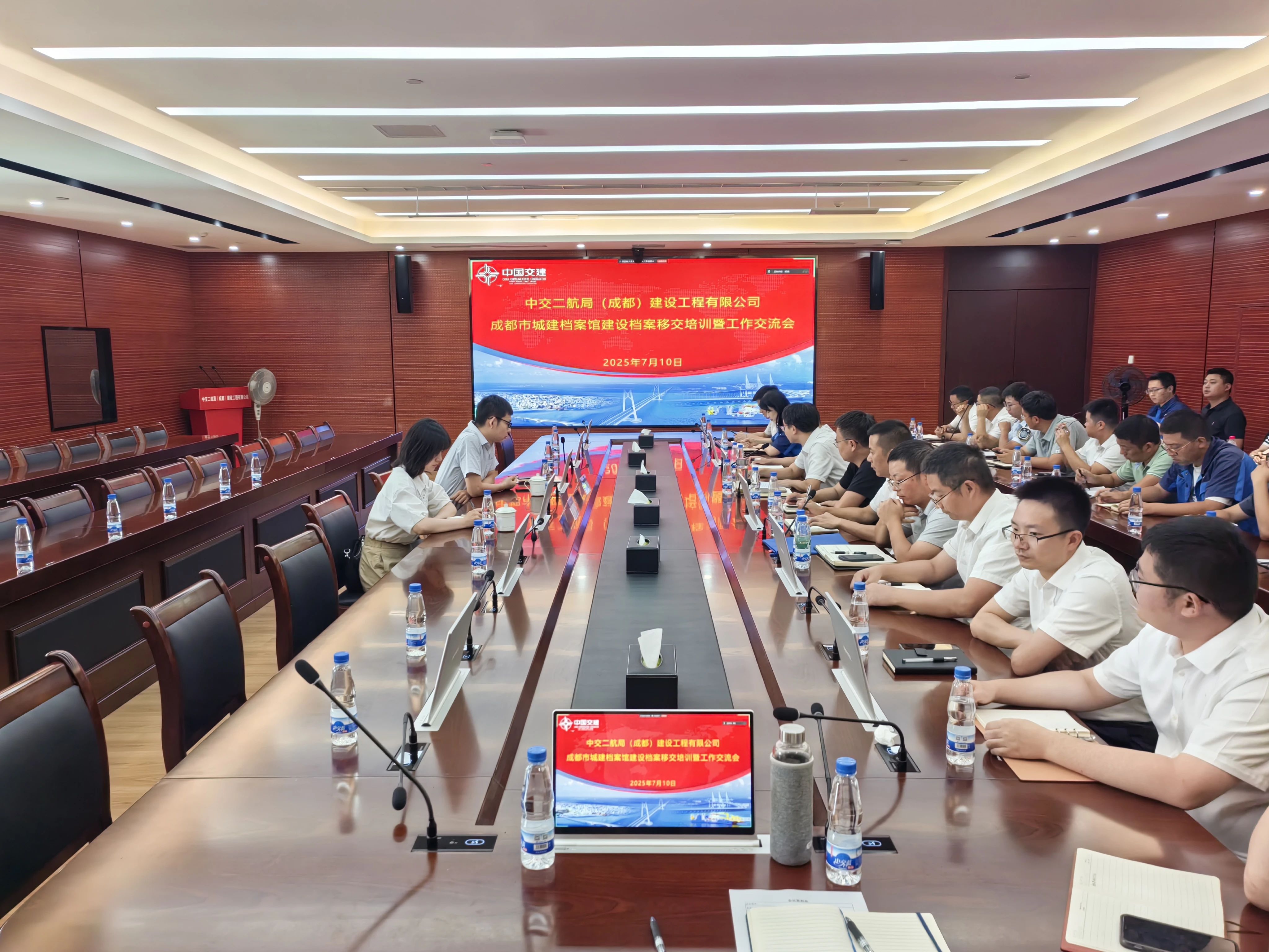 ΢ÐÅͼƬ_20250729100511