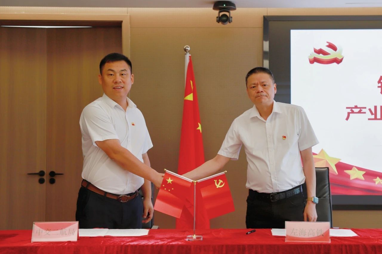 ΢ÐÅͼƬ_20250729101236