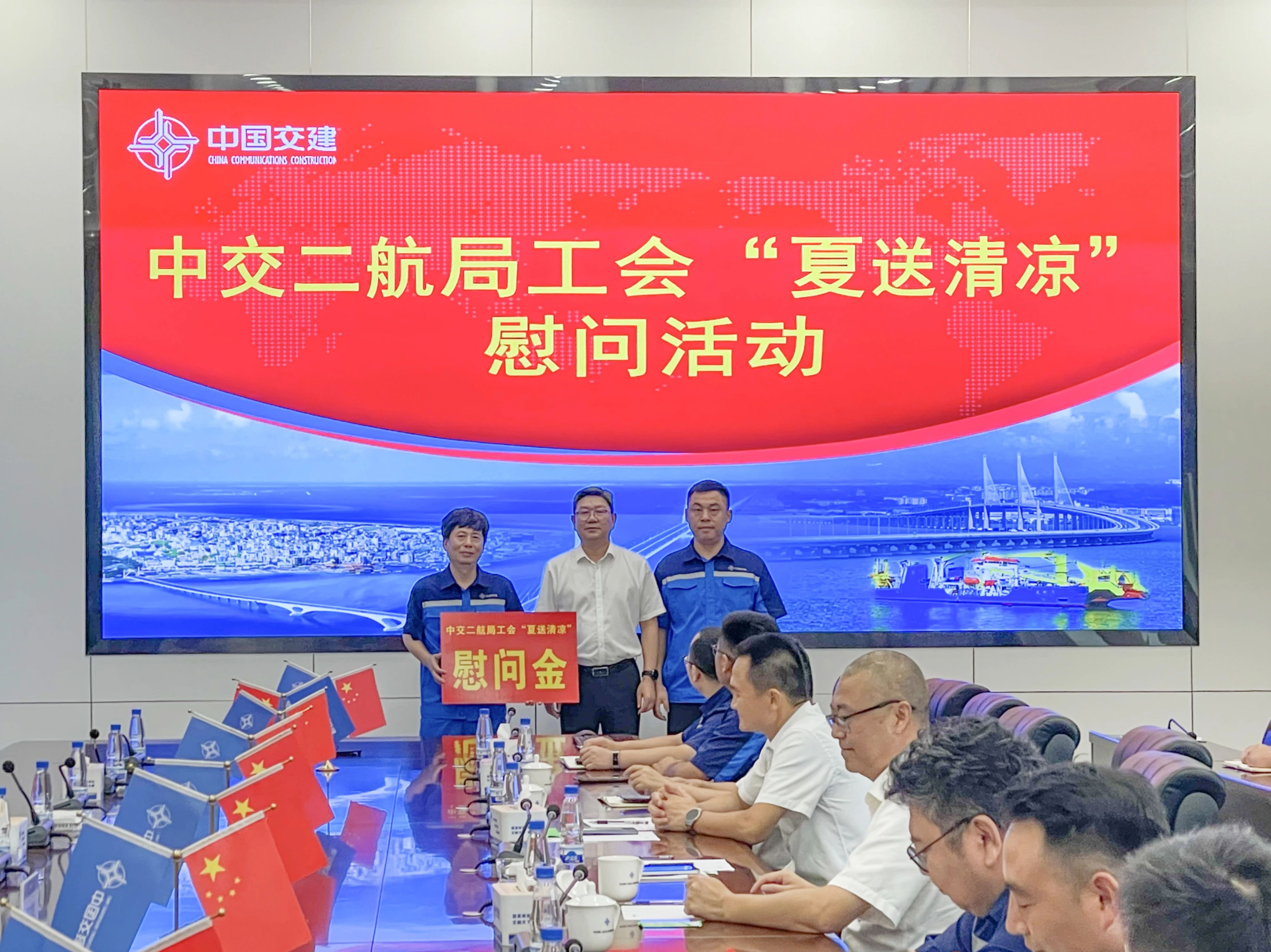 微信图片_20250729101711