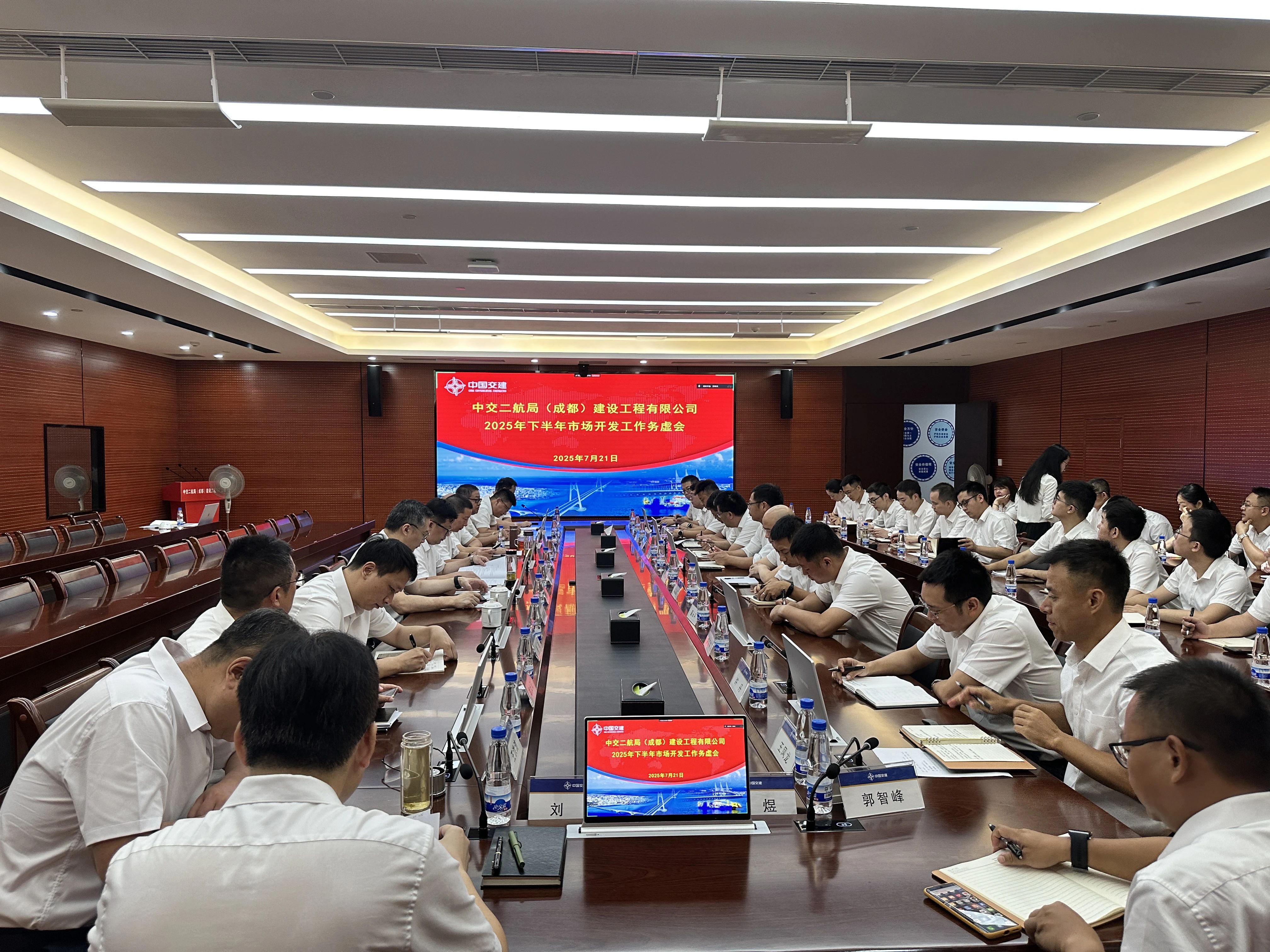 ΢ͼƬ_20250729104503