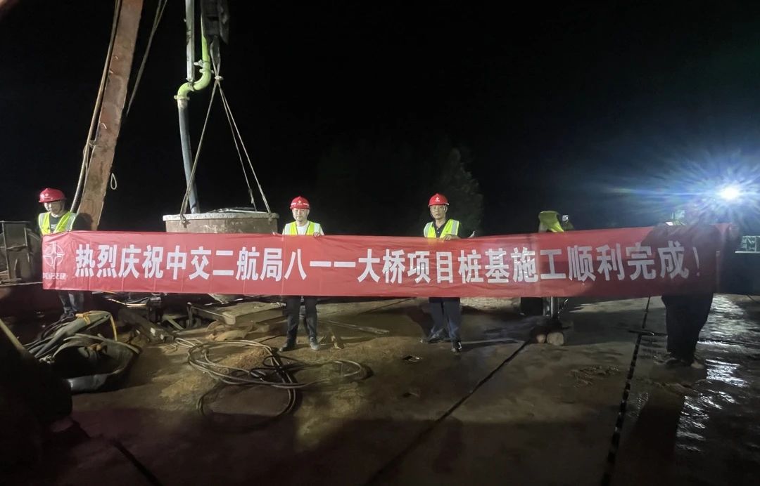 微信图片_20250801095624