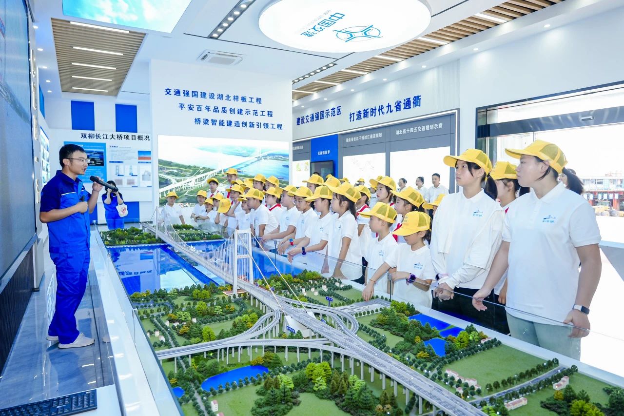 ΢ÐÅͼƬ_20250801142230