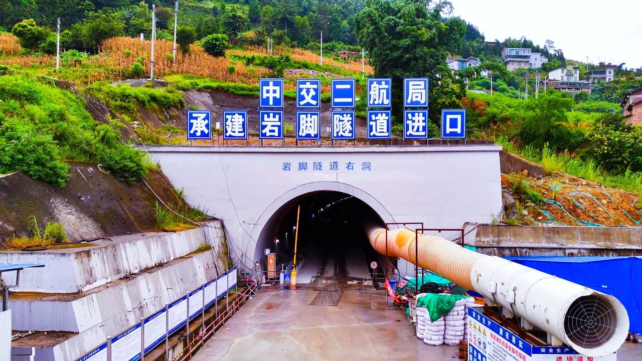 微信图片_2025-08-20_084624_530