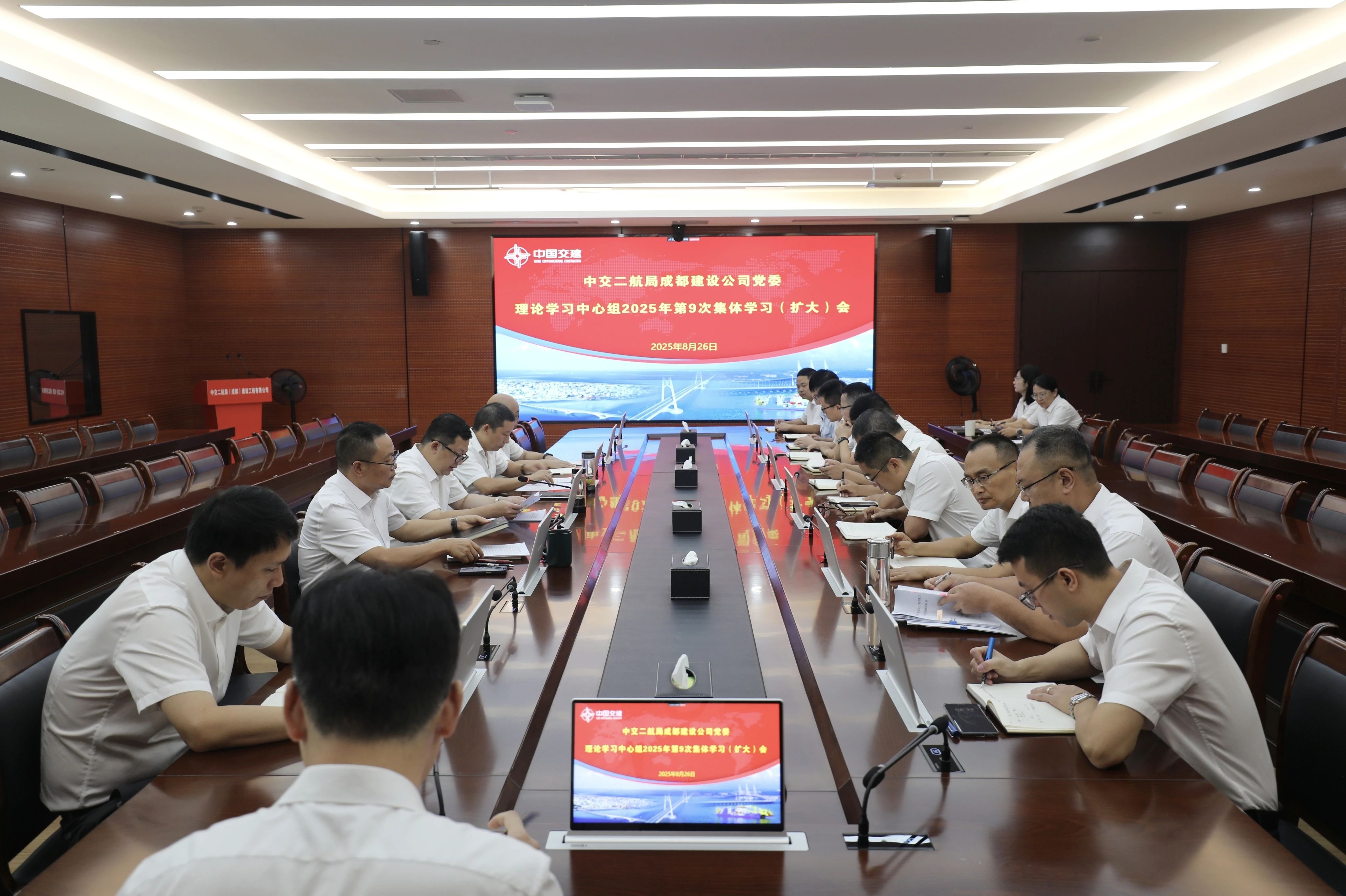 ΢ͼƬ_2025-09-23_191014_276