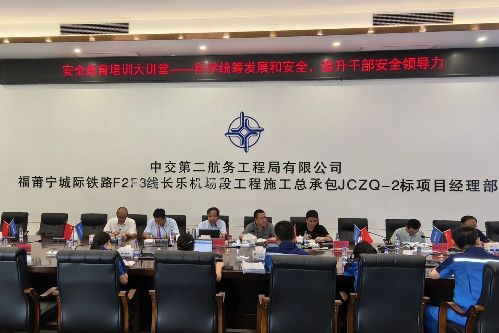 ΢��ͼƬ_2025-09-23_192311_490