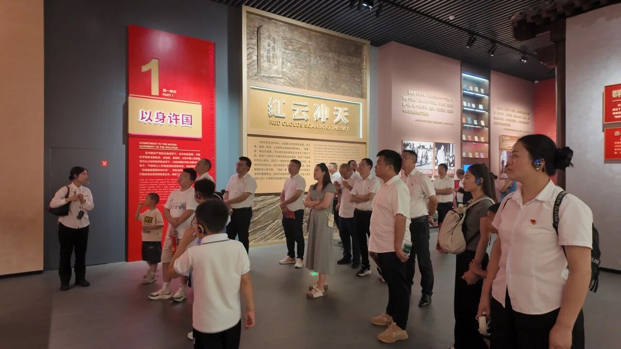 ΢ÐÅͼƬ_2025-09-23_192458_400