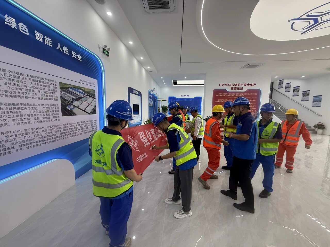 ΢ÐÅͼƬ_2025-09-23_192510_912