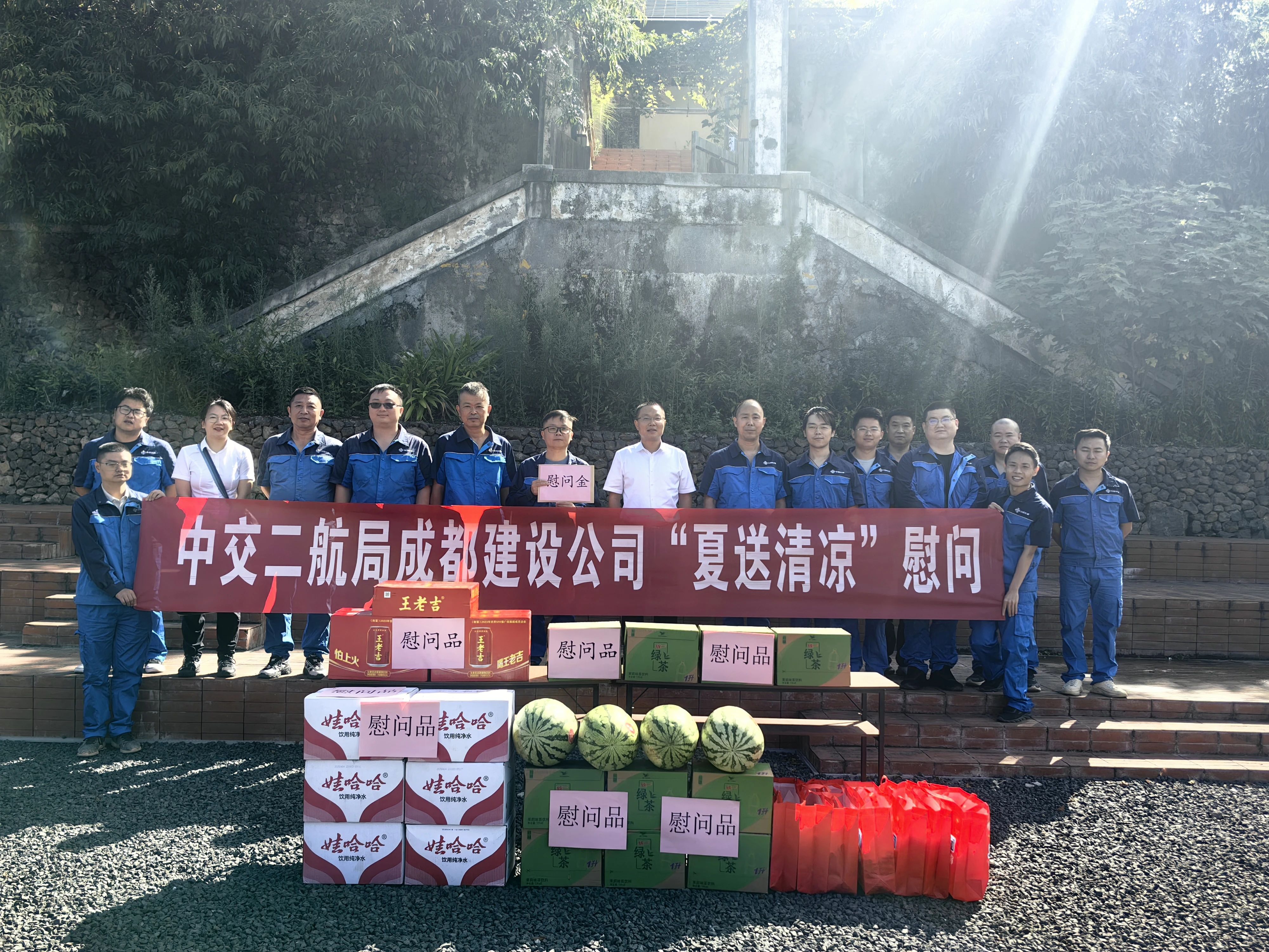 ΢ͼƬ_2025-09-23_193637_375