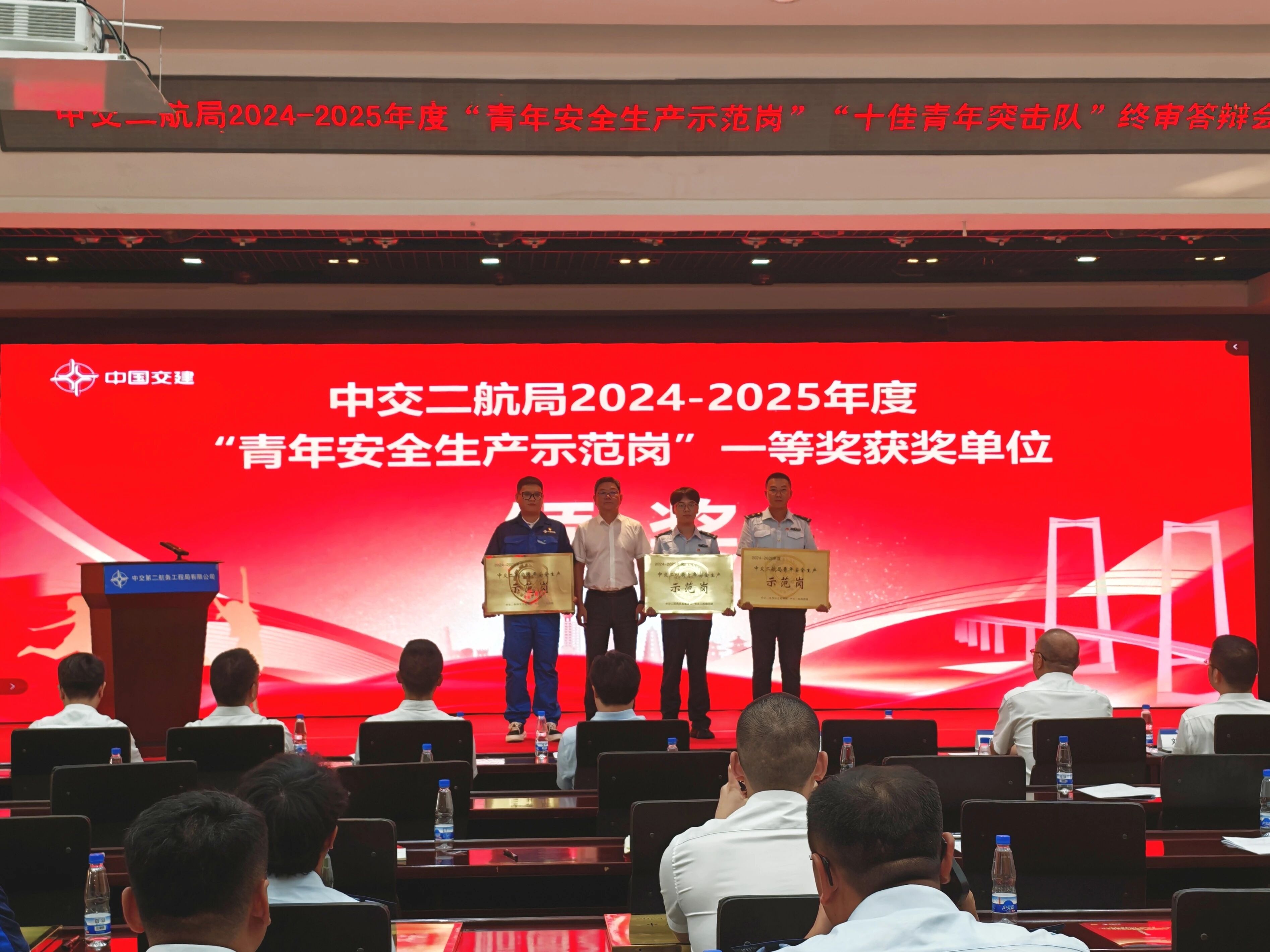 ΢ͼƬ_2025-09-23_194709_345