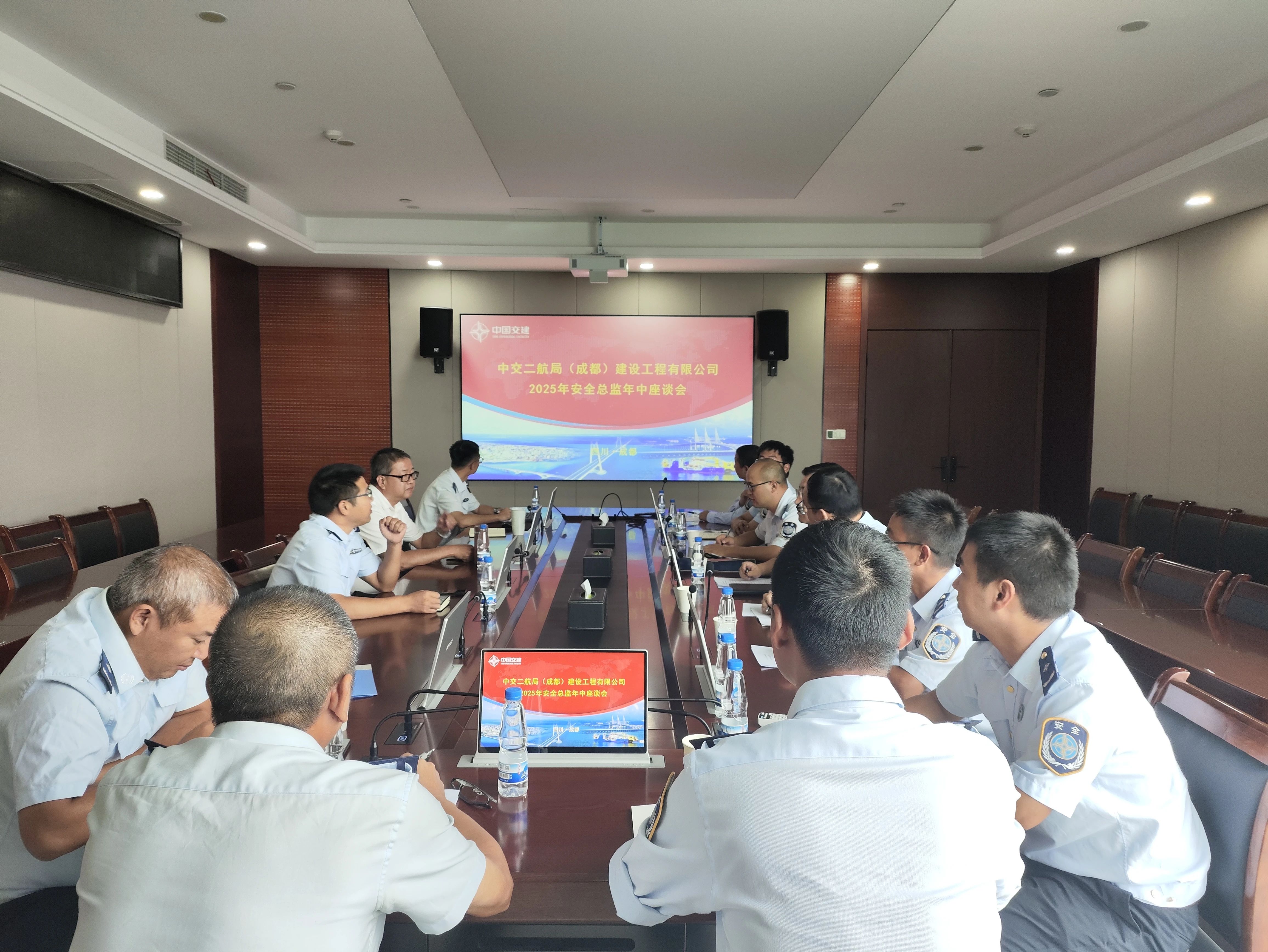 ΢ÐÅͼƬ_2025-09-23_195206_251