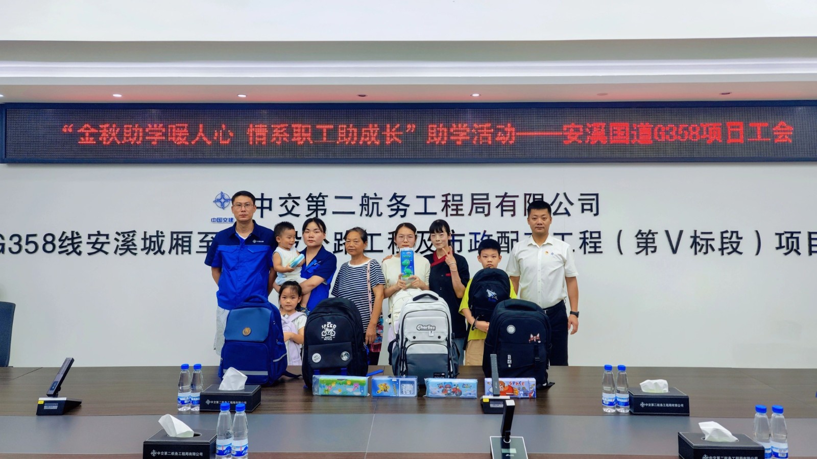 1760145264787 微信图片_2025-10-11_090639_403