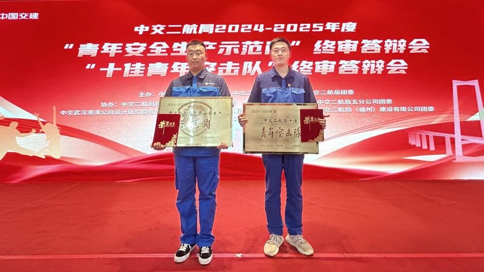 微信图片_2025-10-15_142110_135