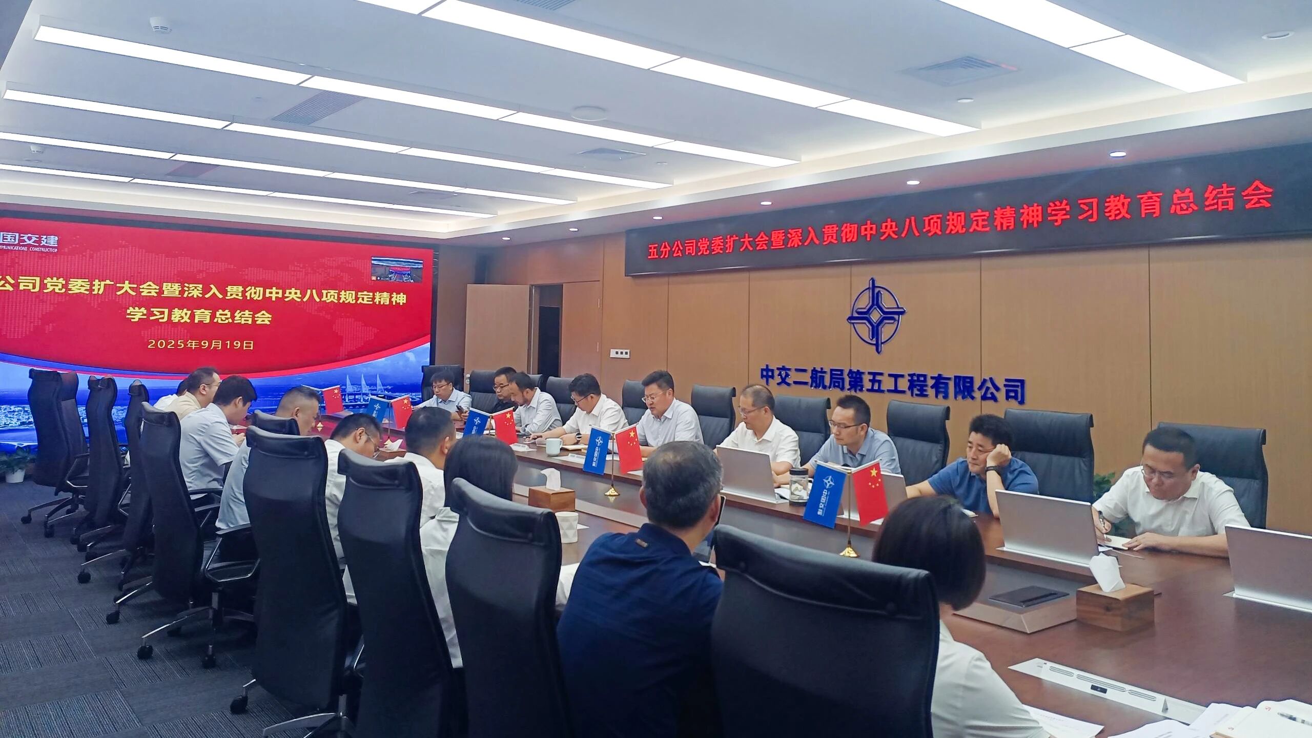 微信图片_2025-10-15_155353_215