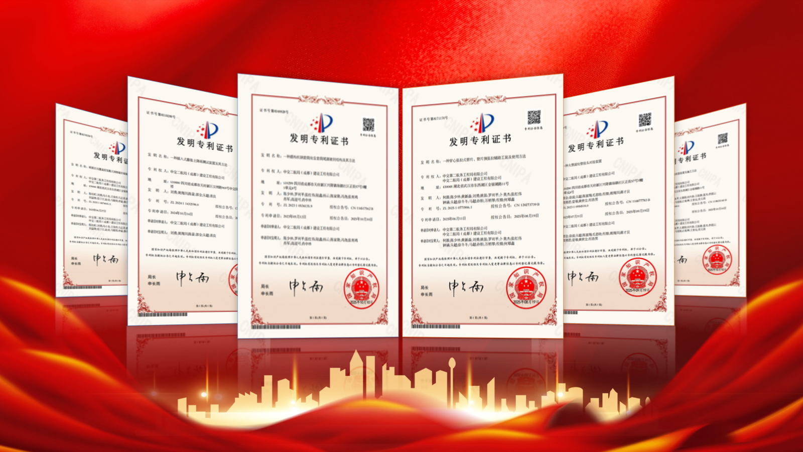 ΢��ͼƬ_2025-10-21_163031_329