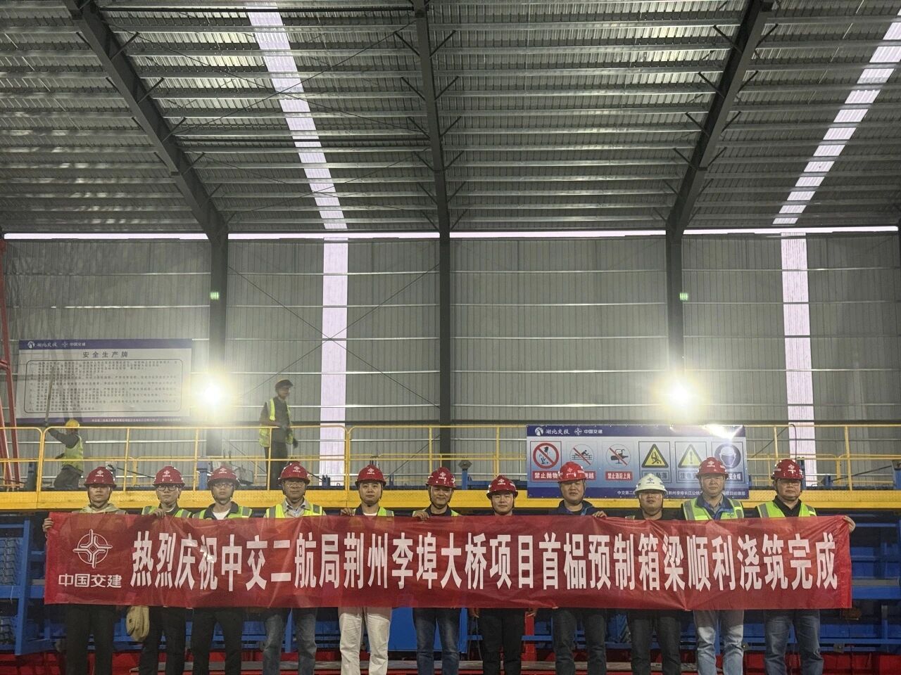 ΢ͼƬ_2025-10-29_085652_979