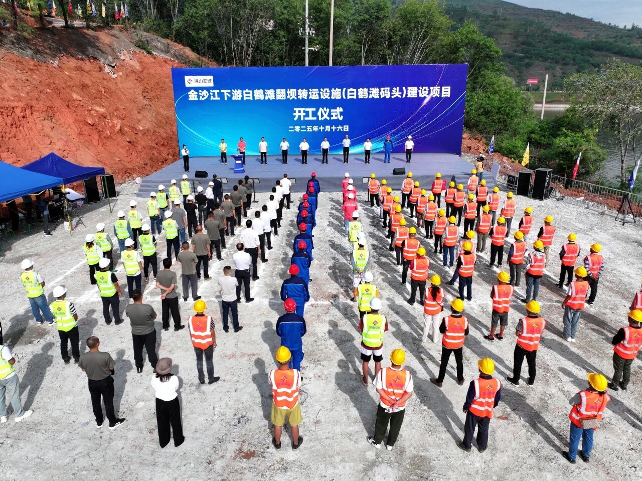 ΢ͼƬ_2025-10-29_090153_550