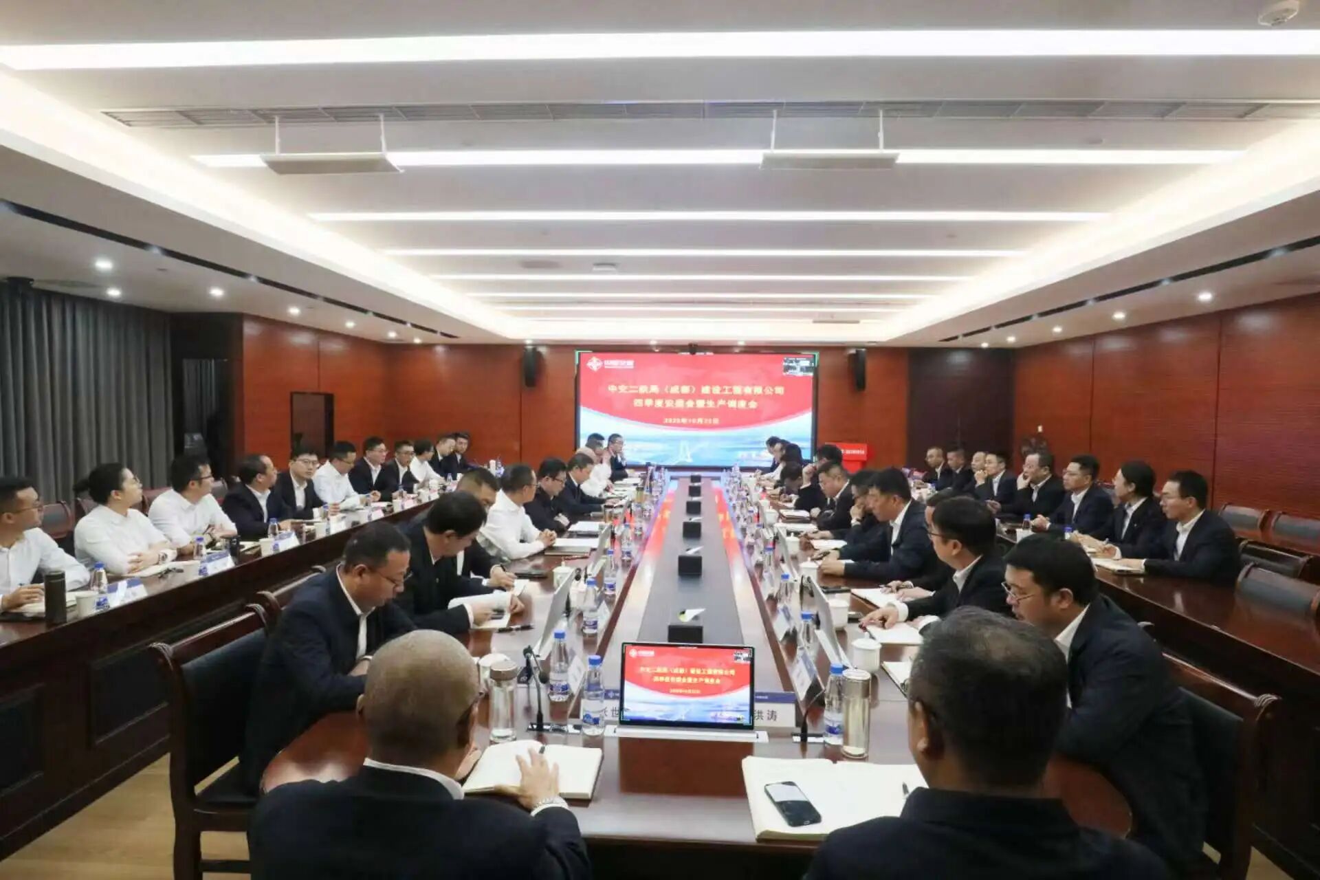 ΢ͼƬ_2025-10-29_111312_998