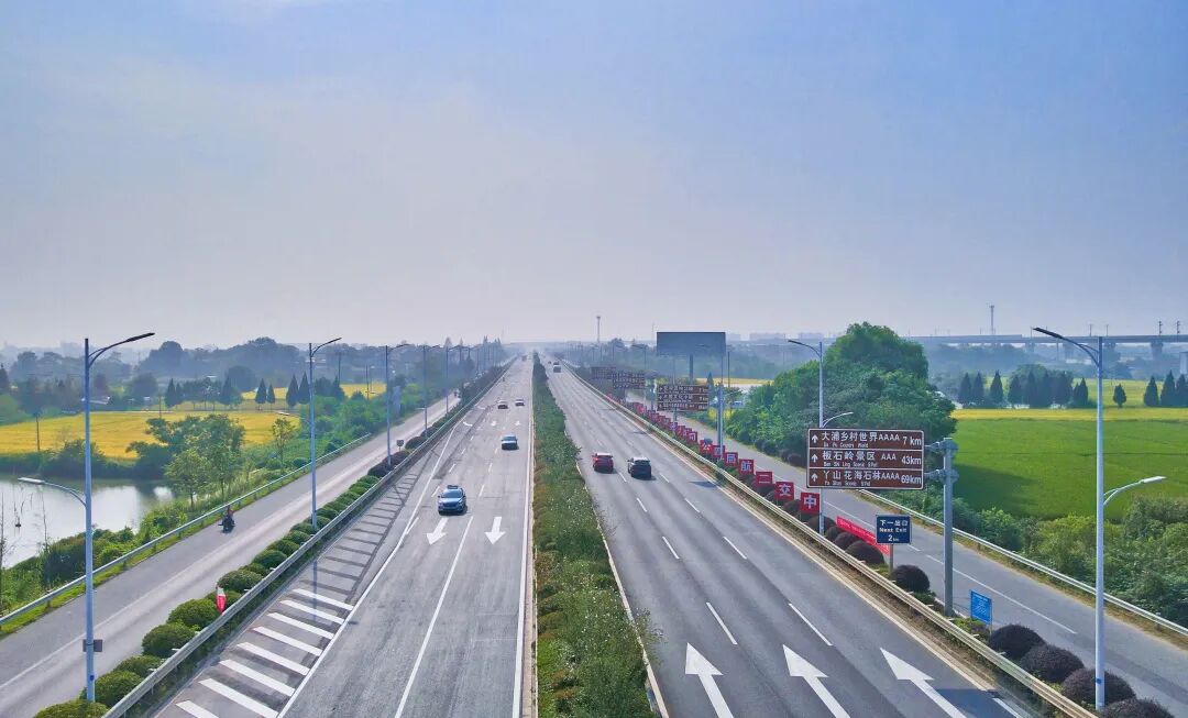 芜湖G205山深线南陵段养护中修工程