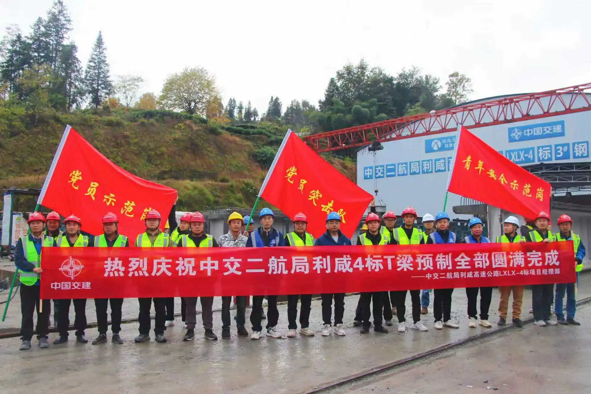 ΢��ͼƬ_2025-11-26_164524_106