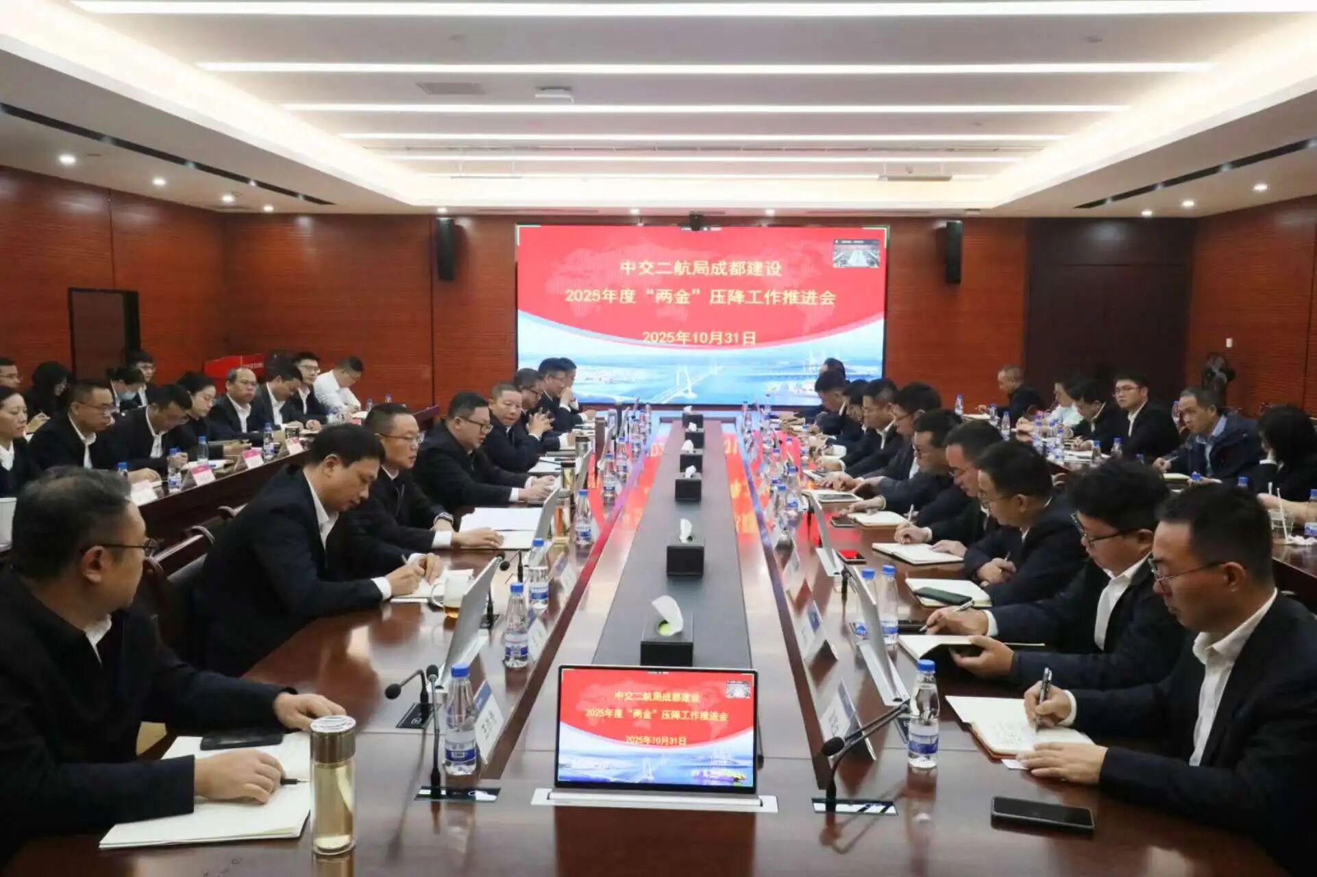 ΢��ͼƬ_2025-12-01_133636_882