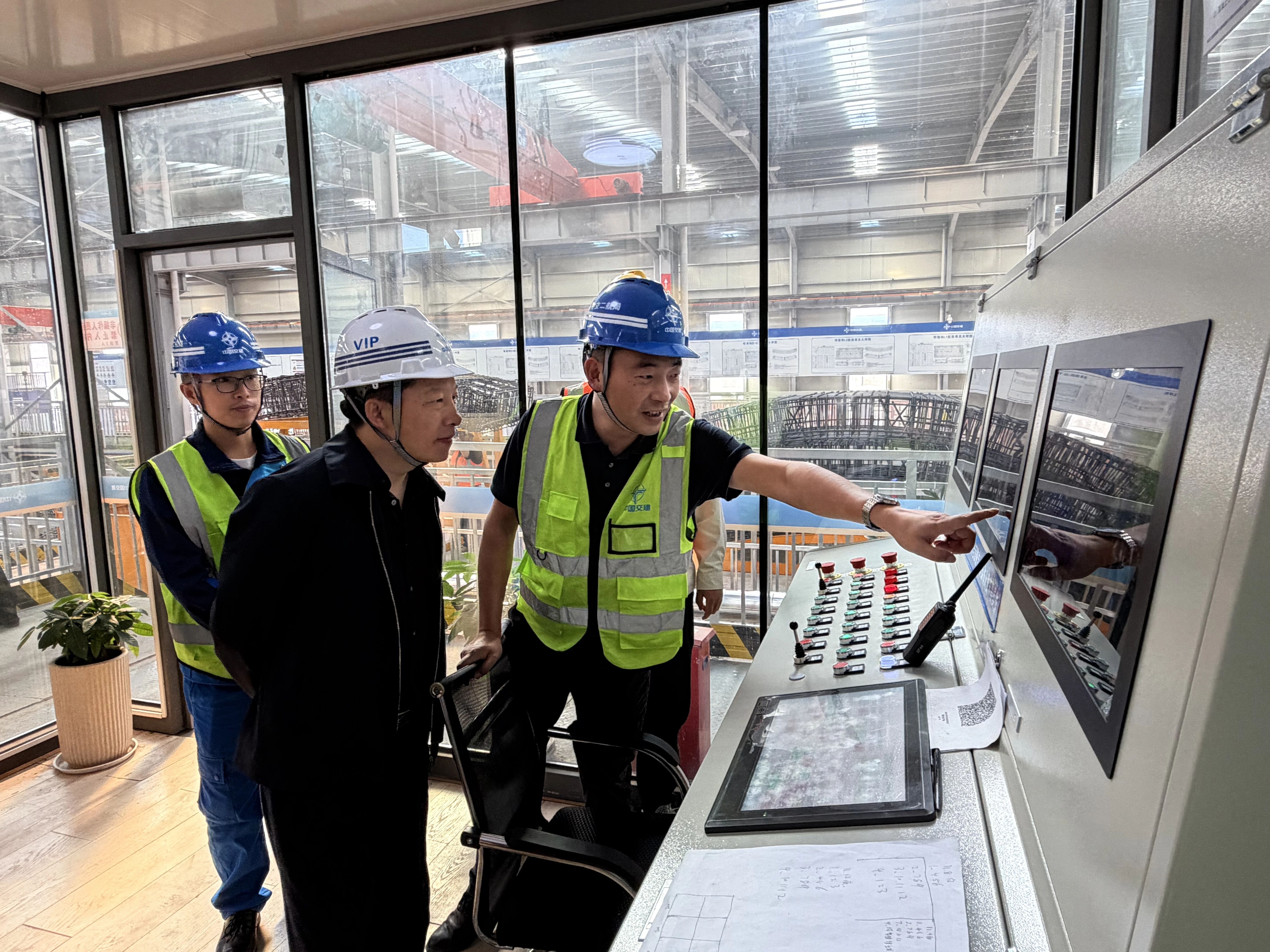 ΢ÐÅͼƬ_2025-12-01_134248_840