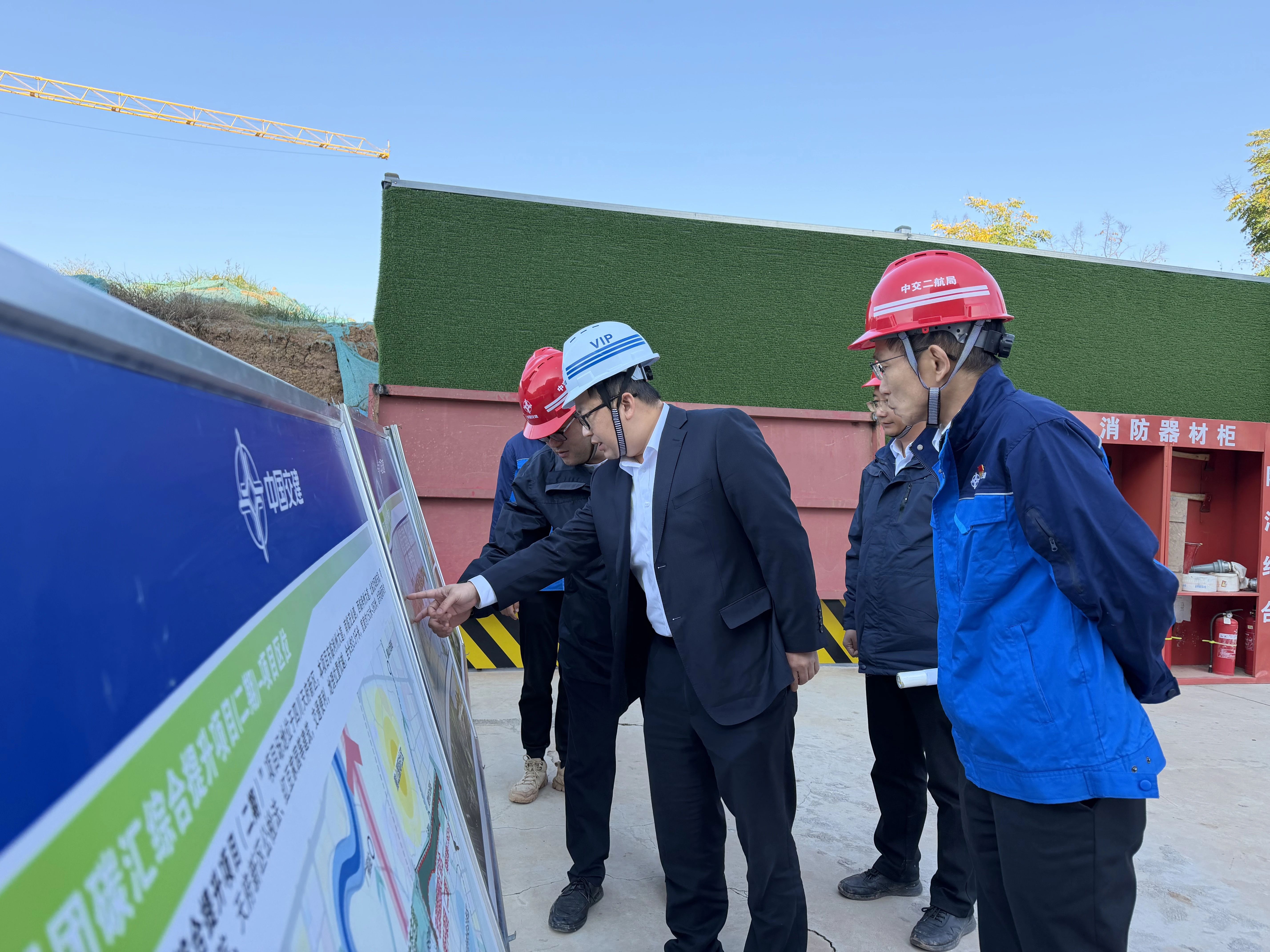 ΢ÐÅͼƬ_2025-12-01_134428_223