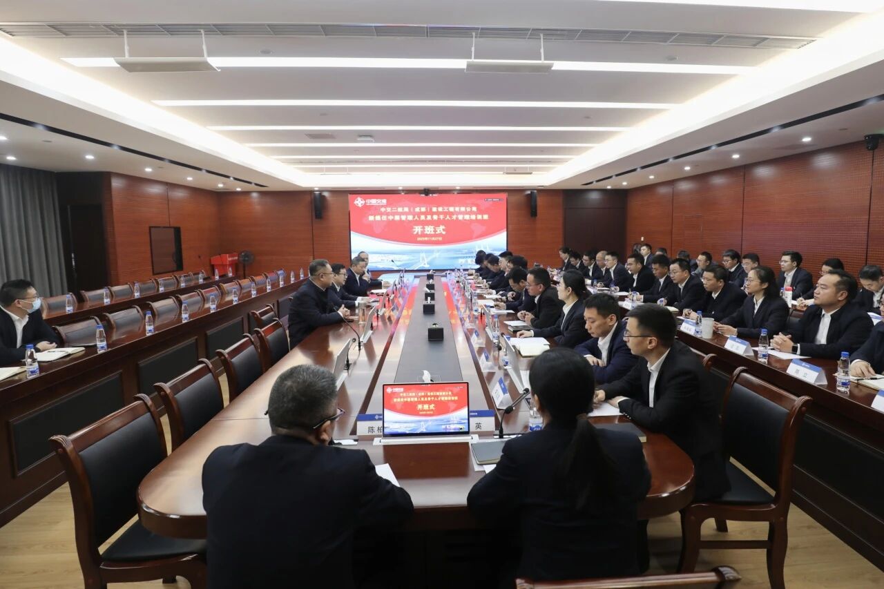 ΢ÐÅͼƬ_2025-12-01_134754_690