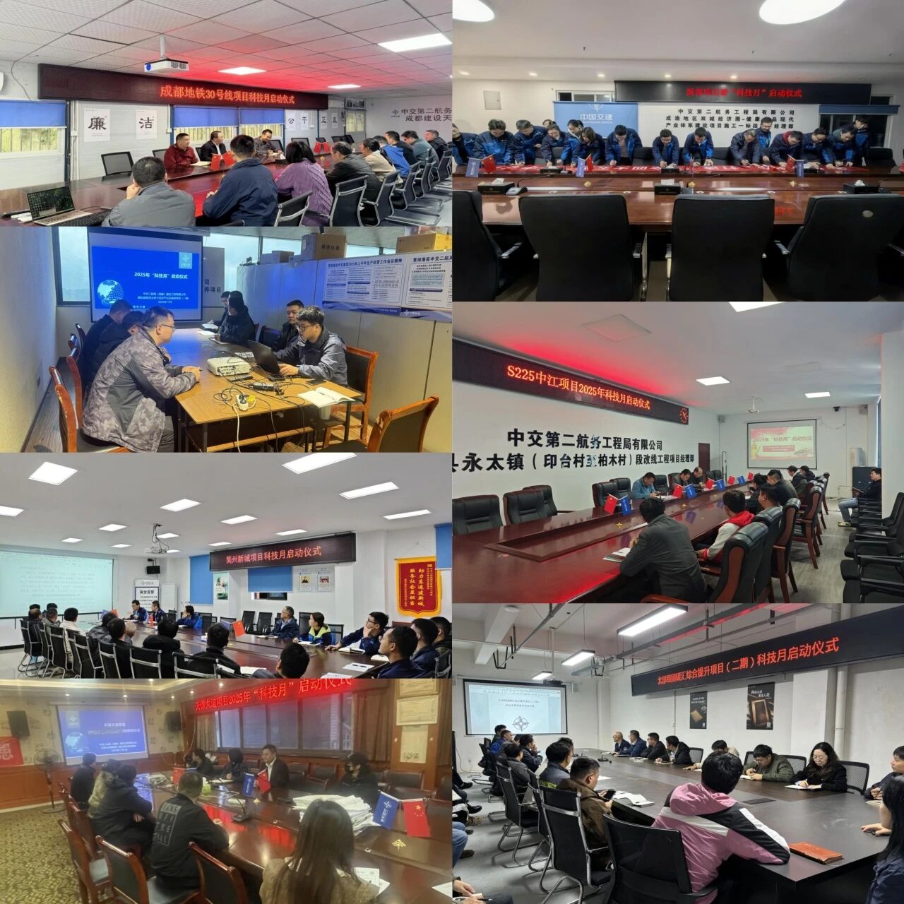 ΢��ͼƬ_2025-12-01_135543_437