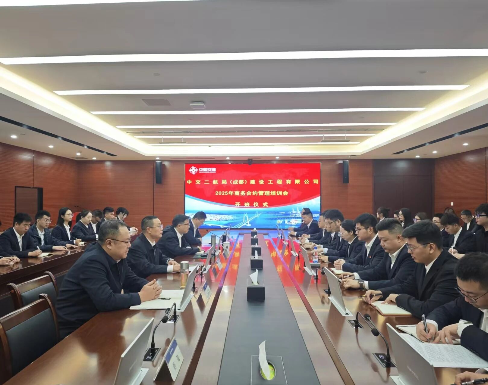 ΢ÐÅͼƬ_2025-12-01_135927_960